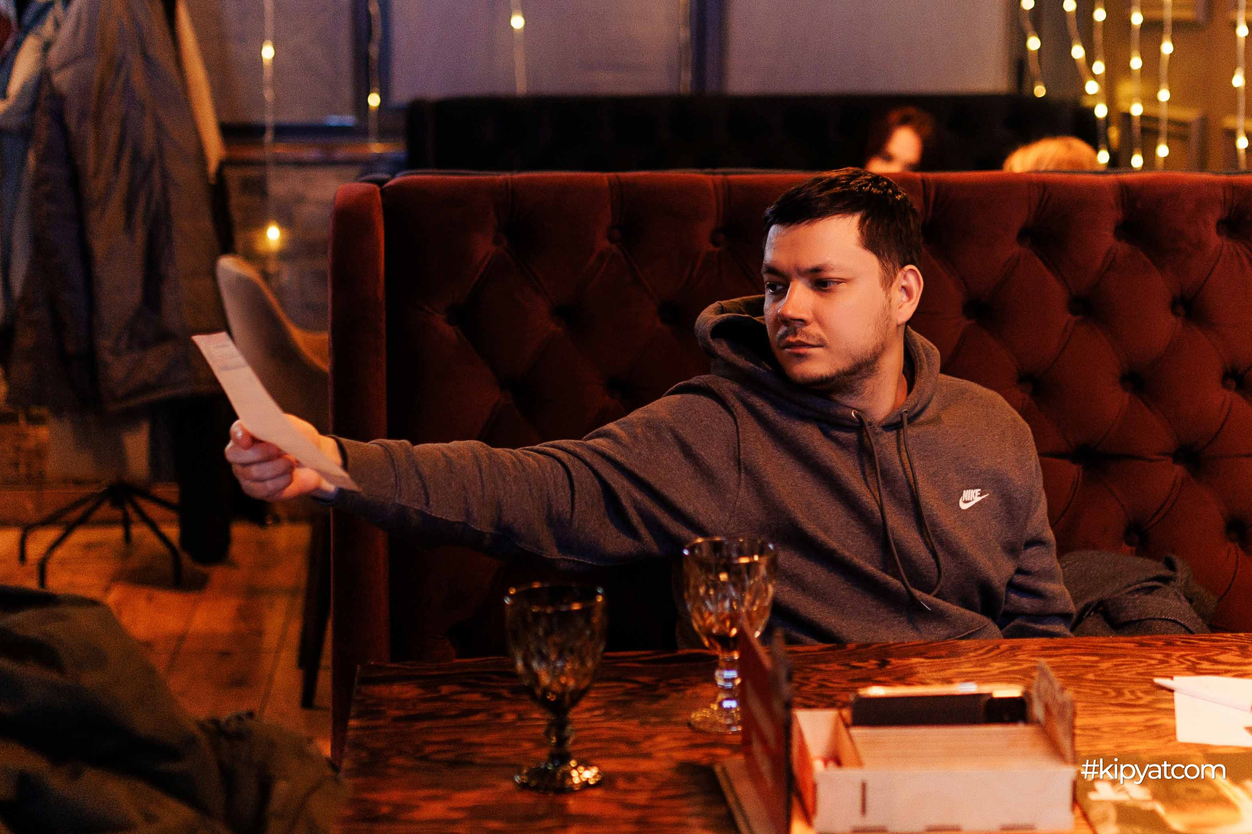 Эйнштейн Party