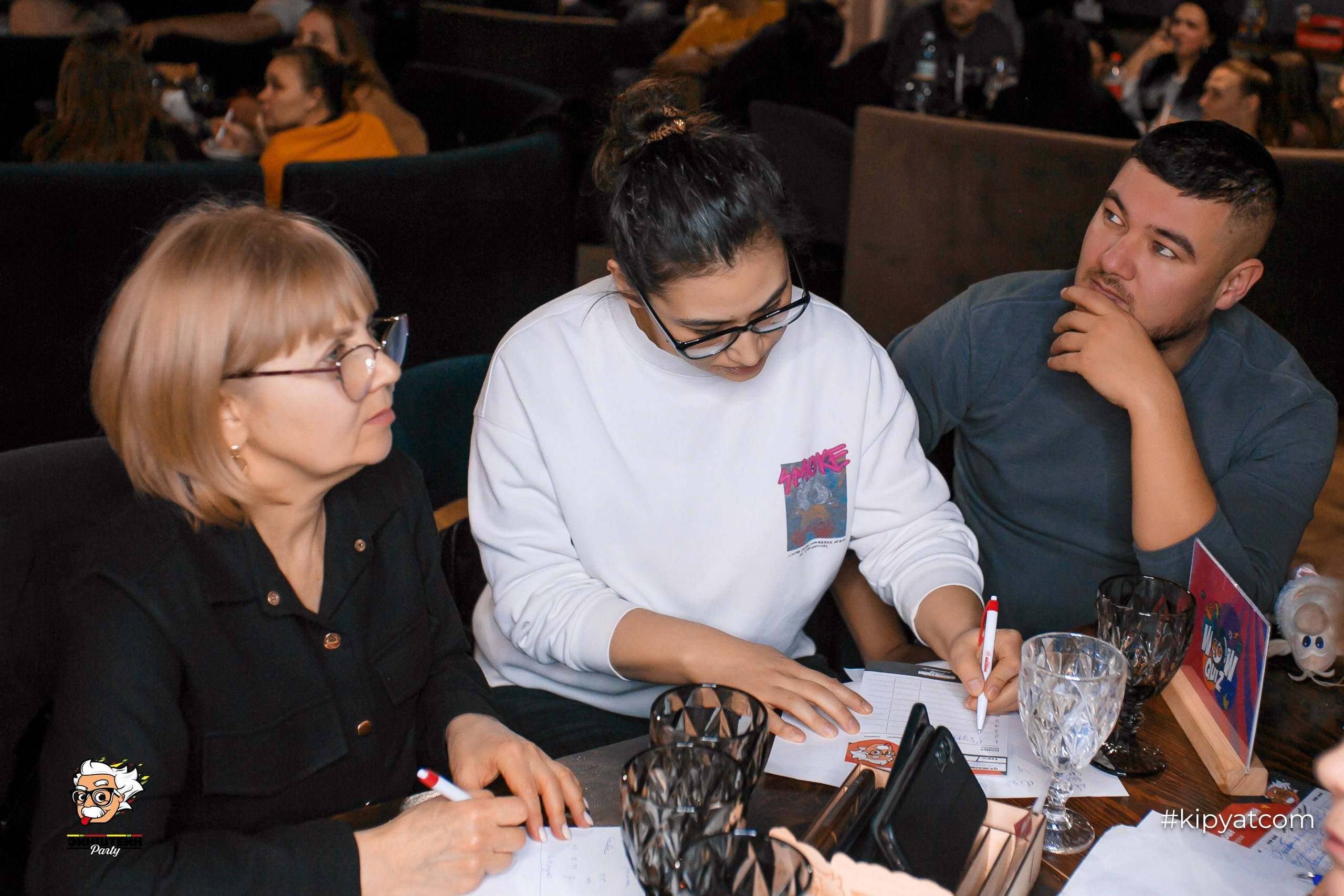 Эйнштейн Party