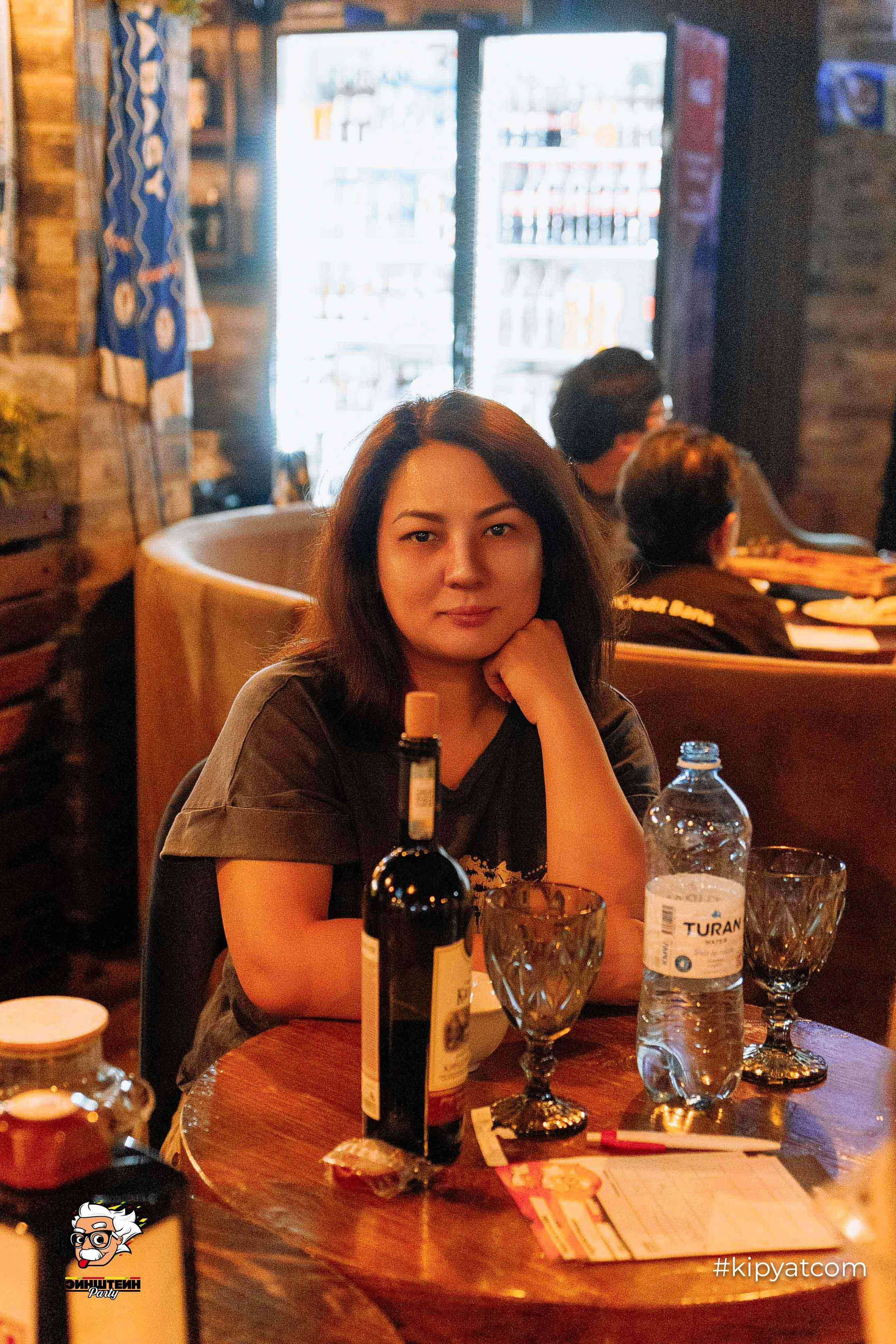 Эйнштейн Party