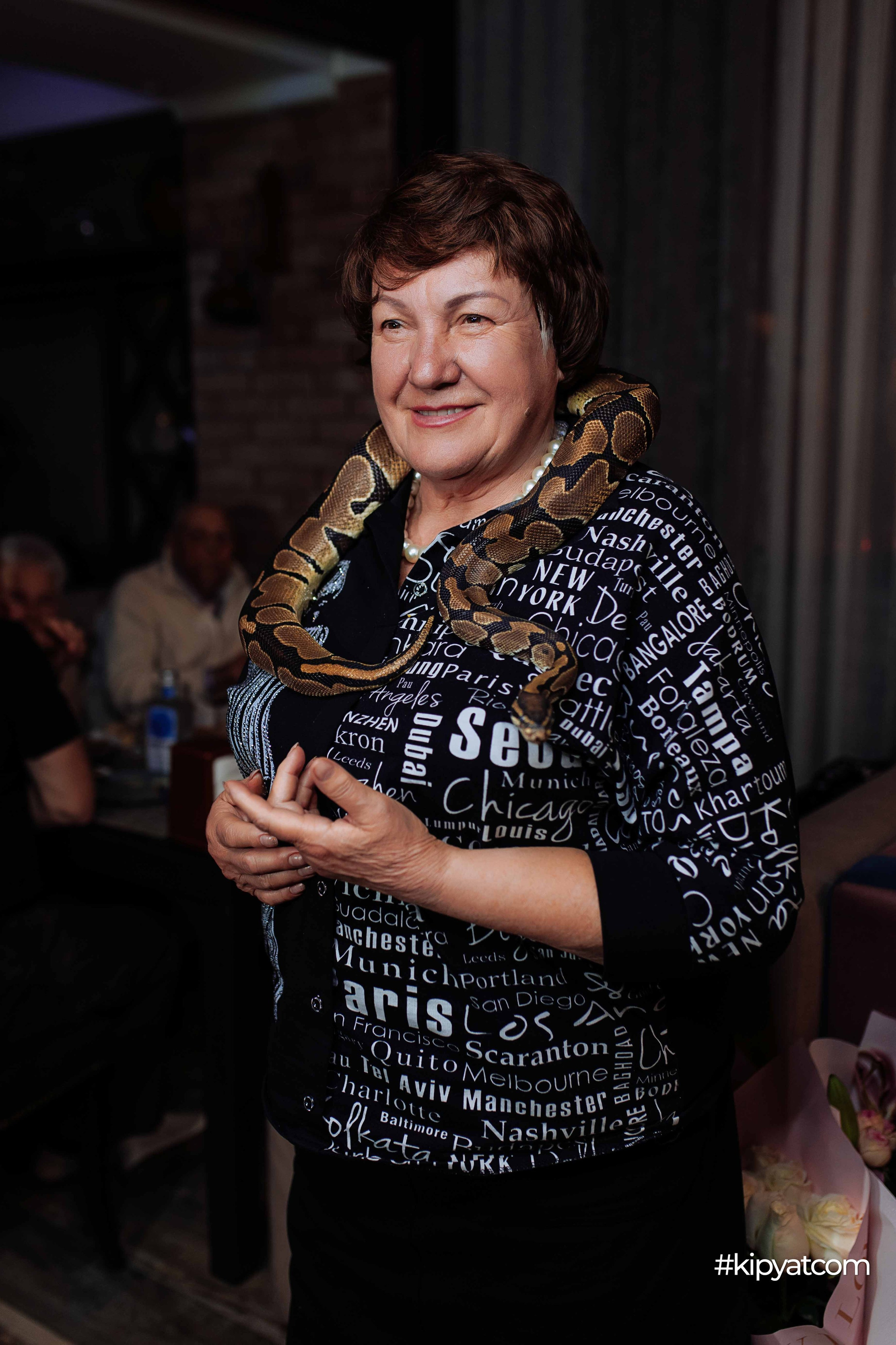 Райский сад