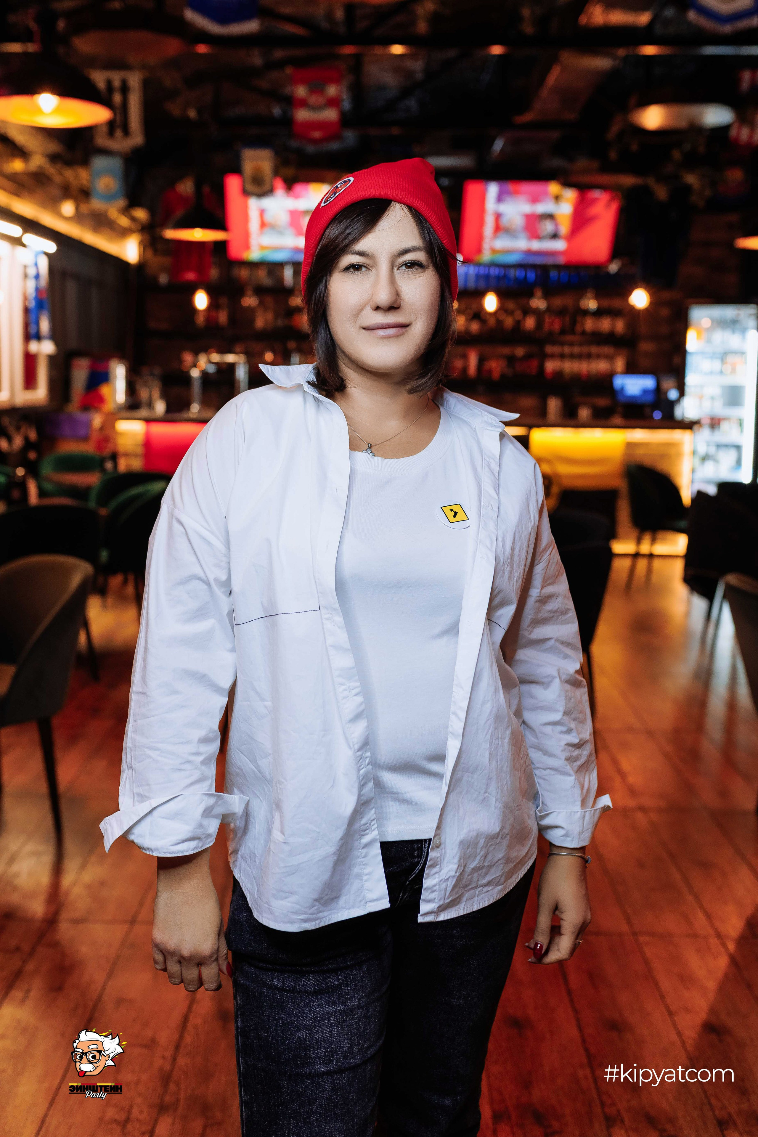 Эйнштейн Party