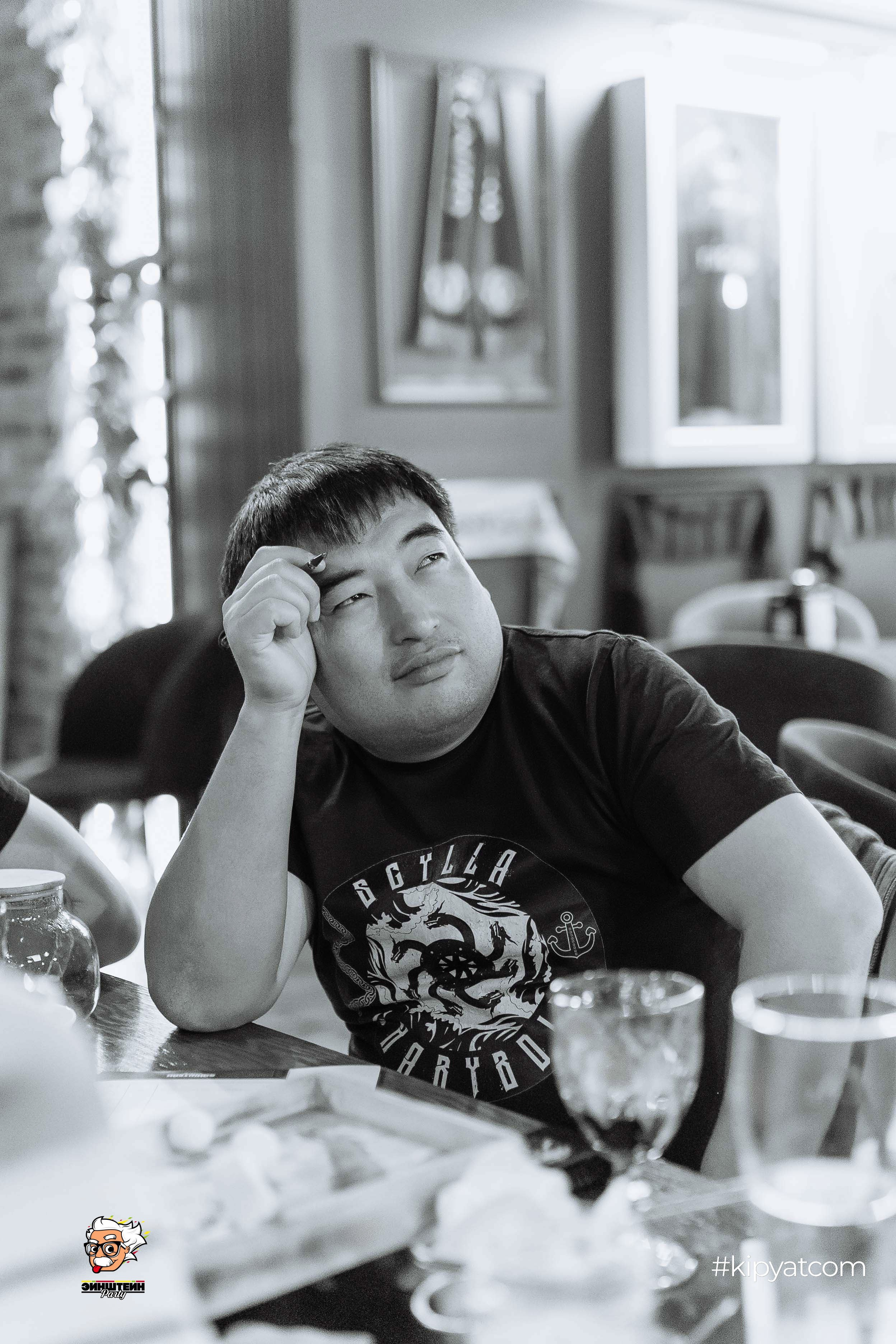 Эйнштейн Party