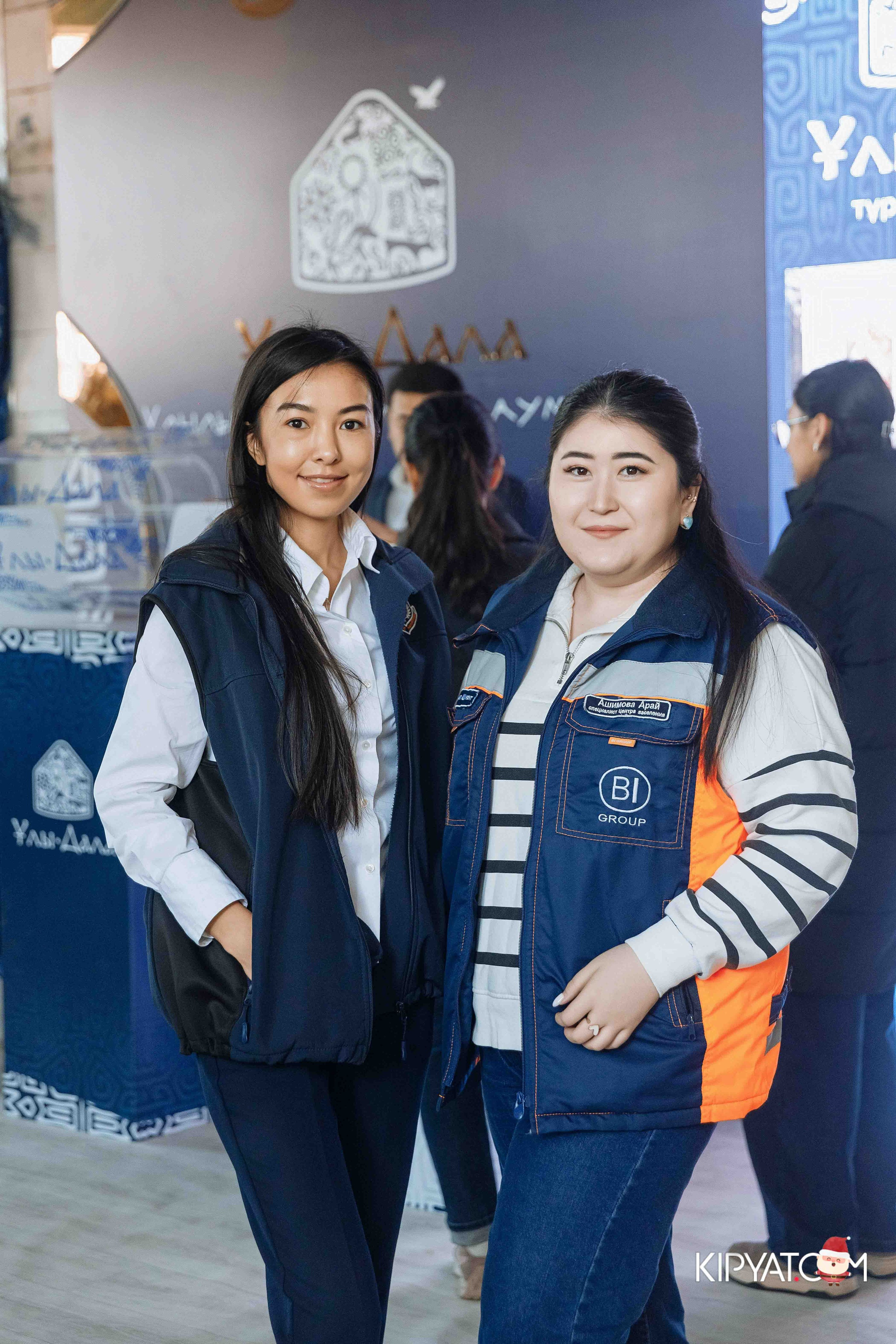 Открытие жилого комплекса Улы Дала BI Group