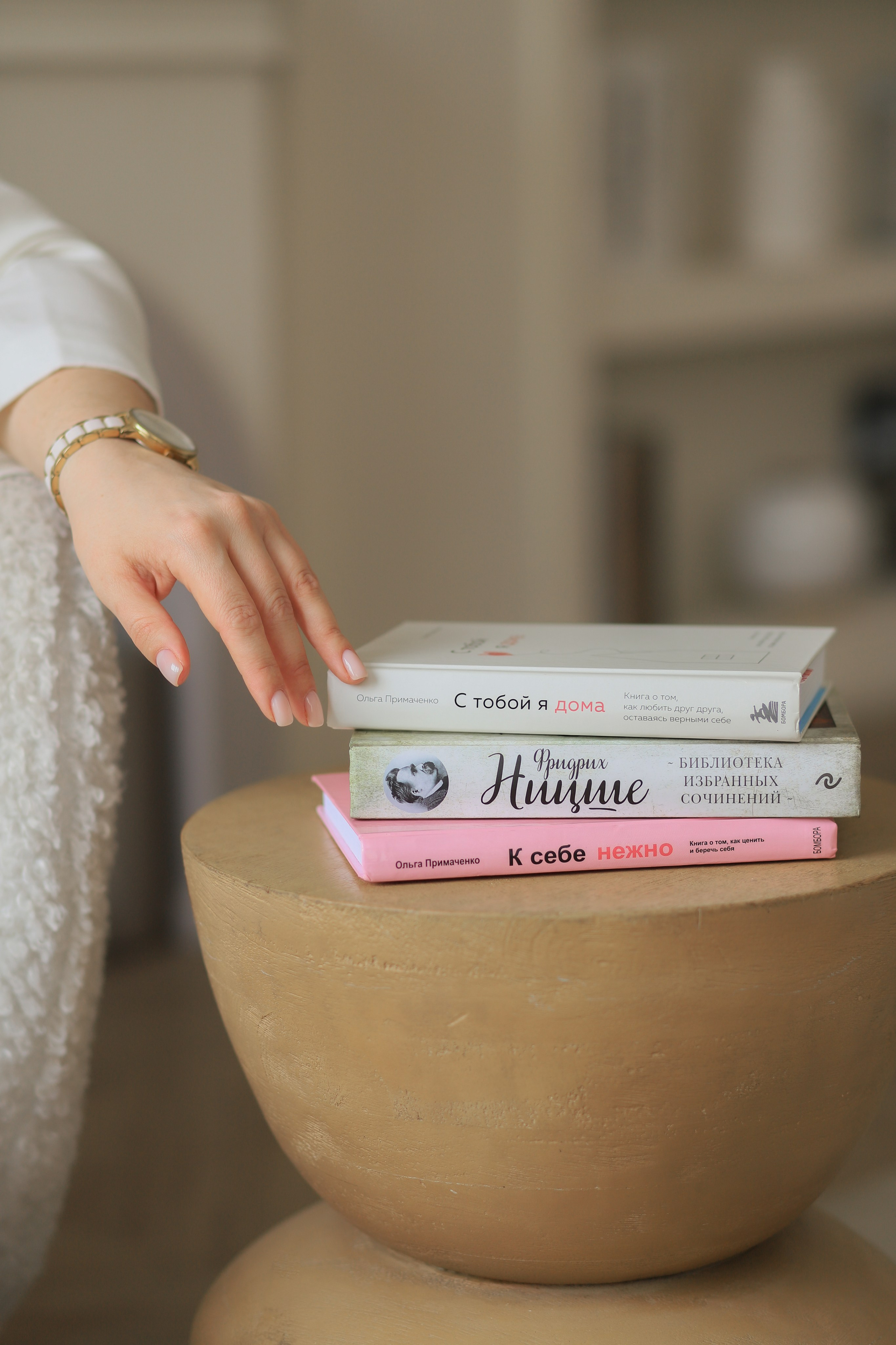 Юлия — психолог. Семейный и портретный фотограф в Москве Александра Науменко