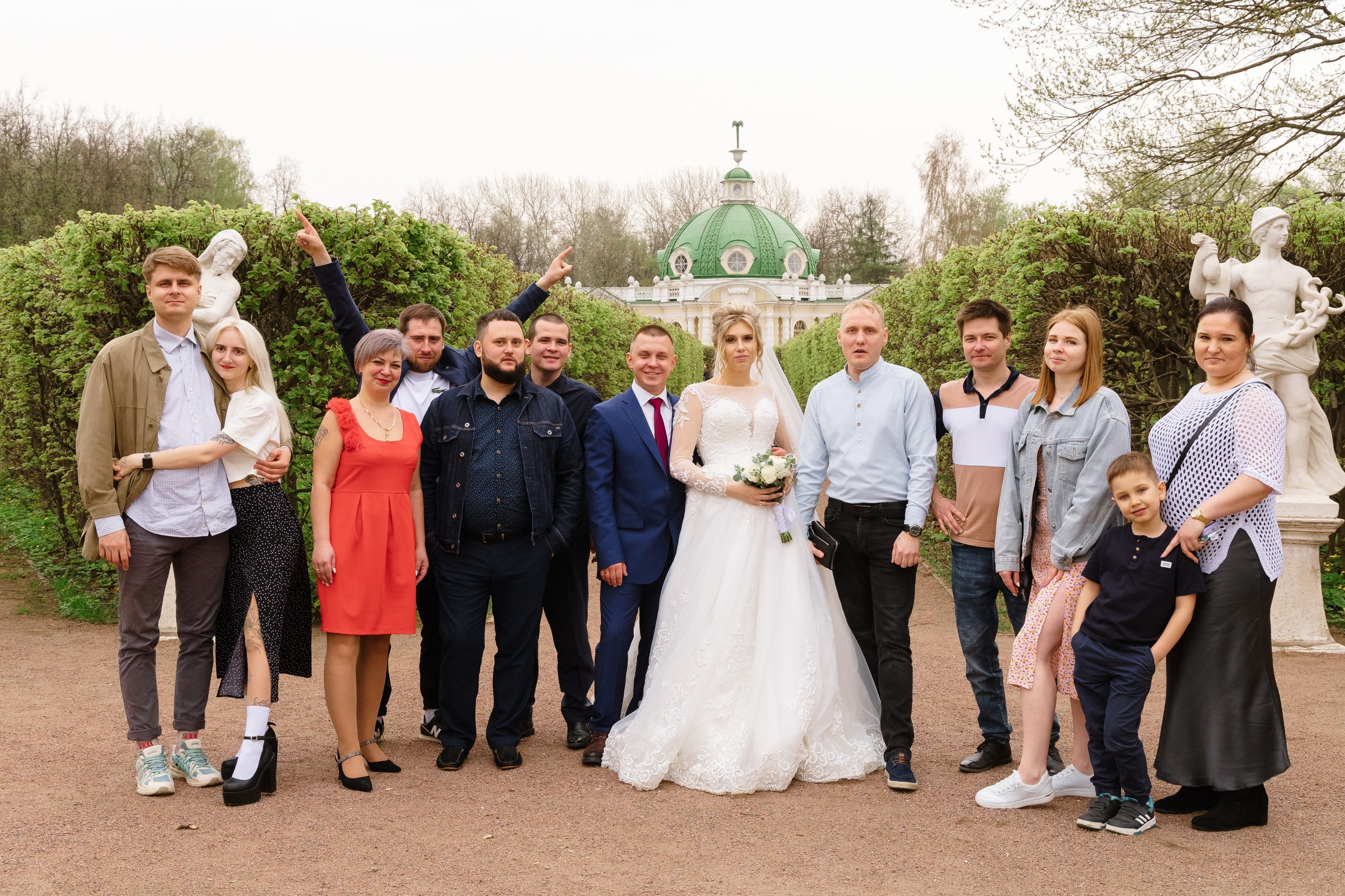 Кристина и Артём