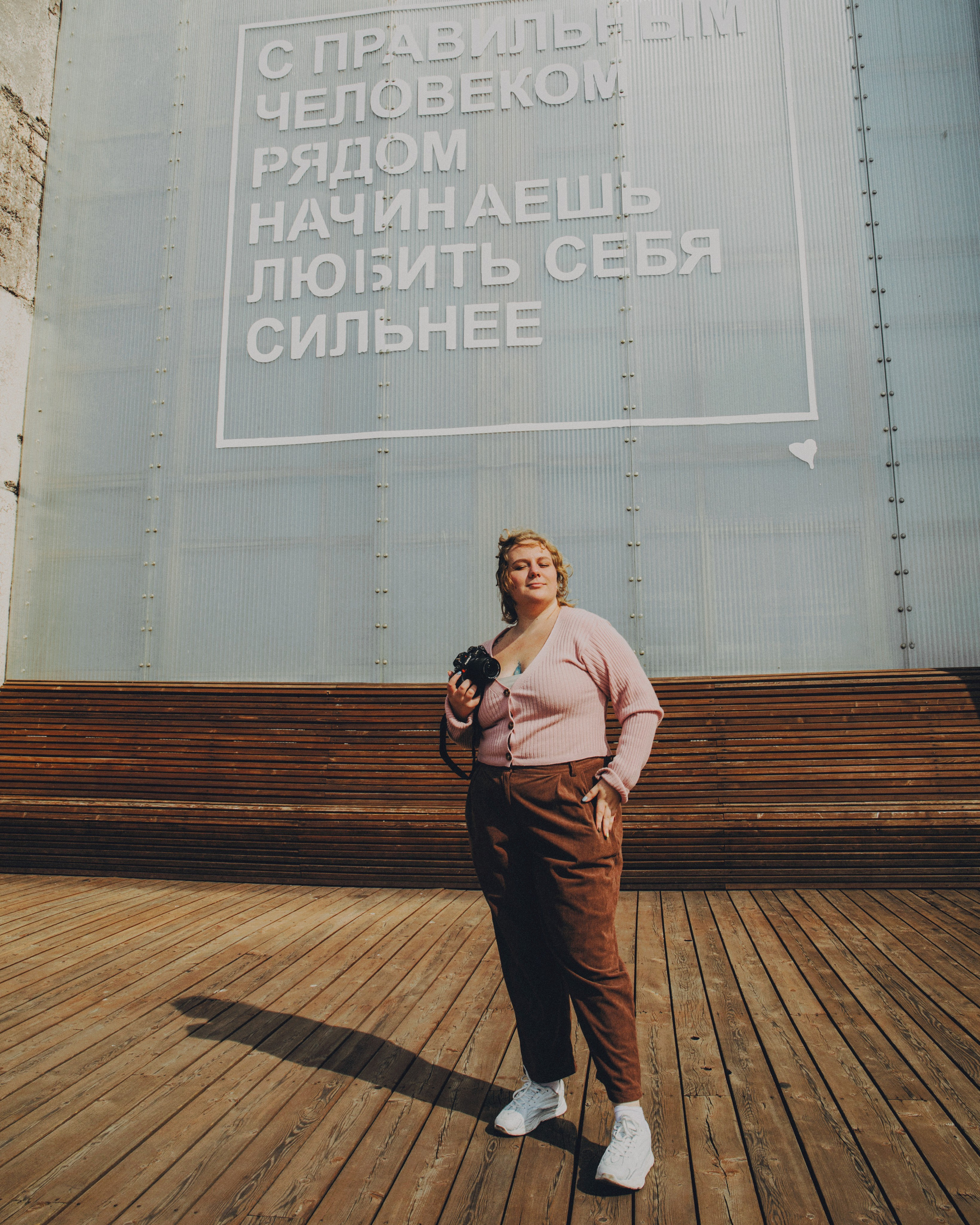 Ульяна. Портретный фотограф Ванинен Анастасия. Санкт-Петербург