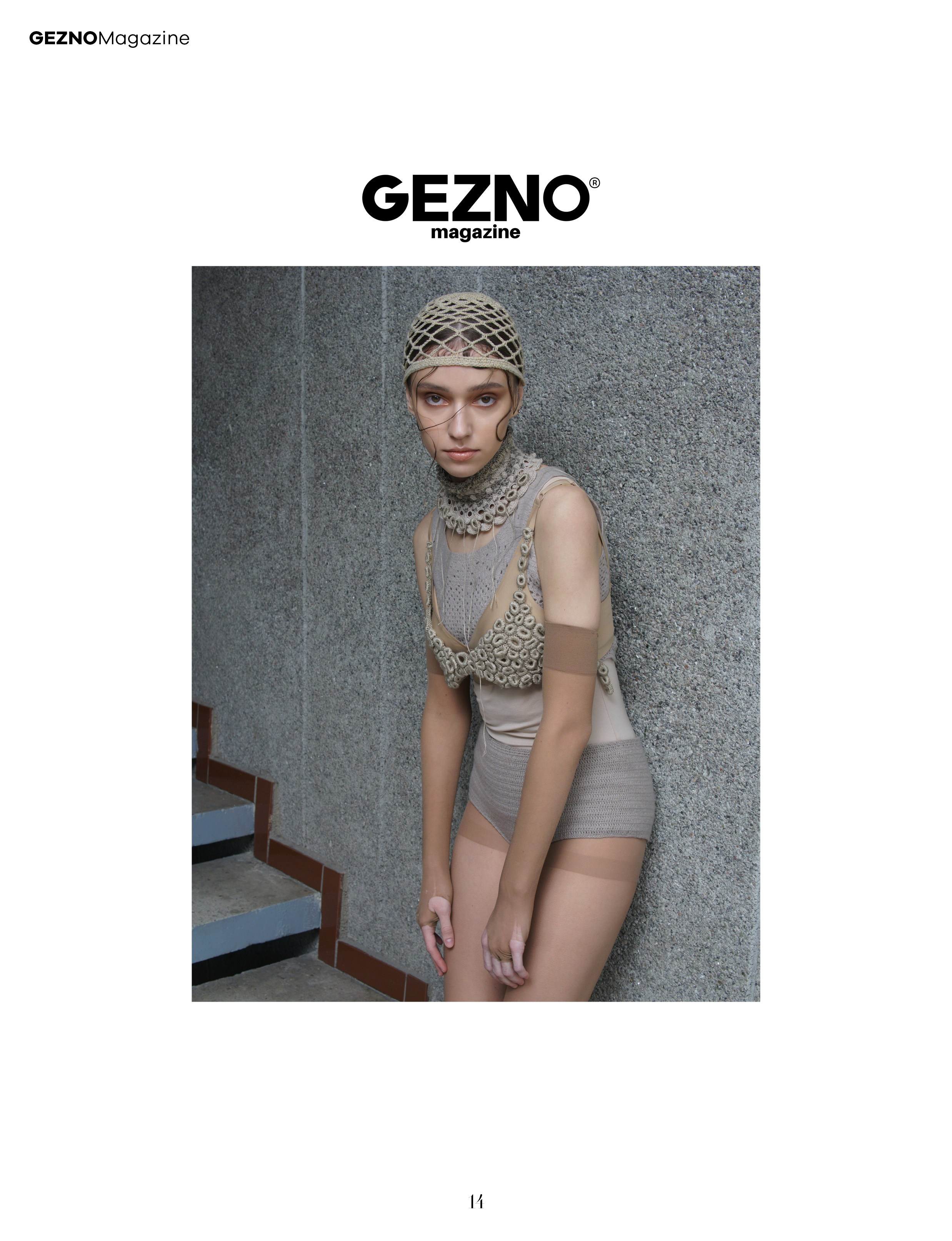 Zavod. Фотограф в Минске Света Григорьева