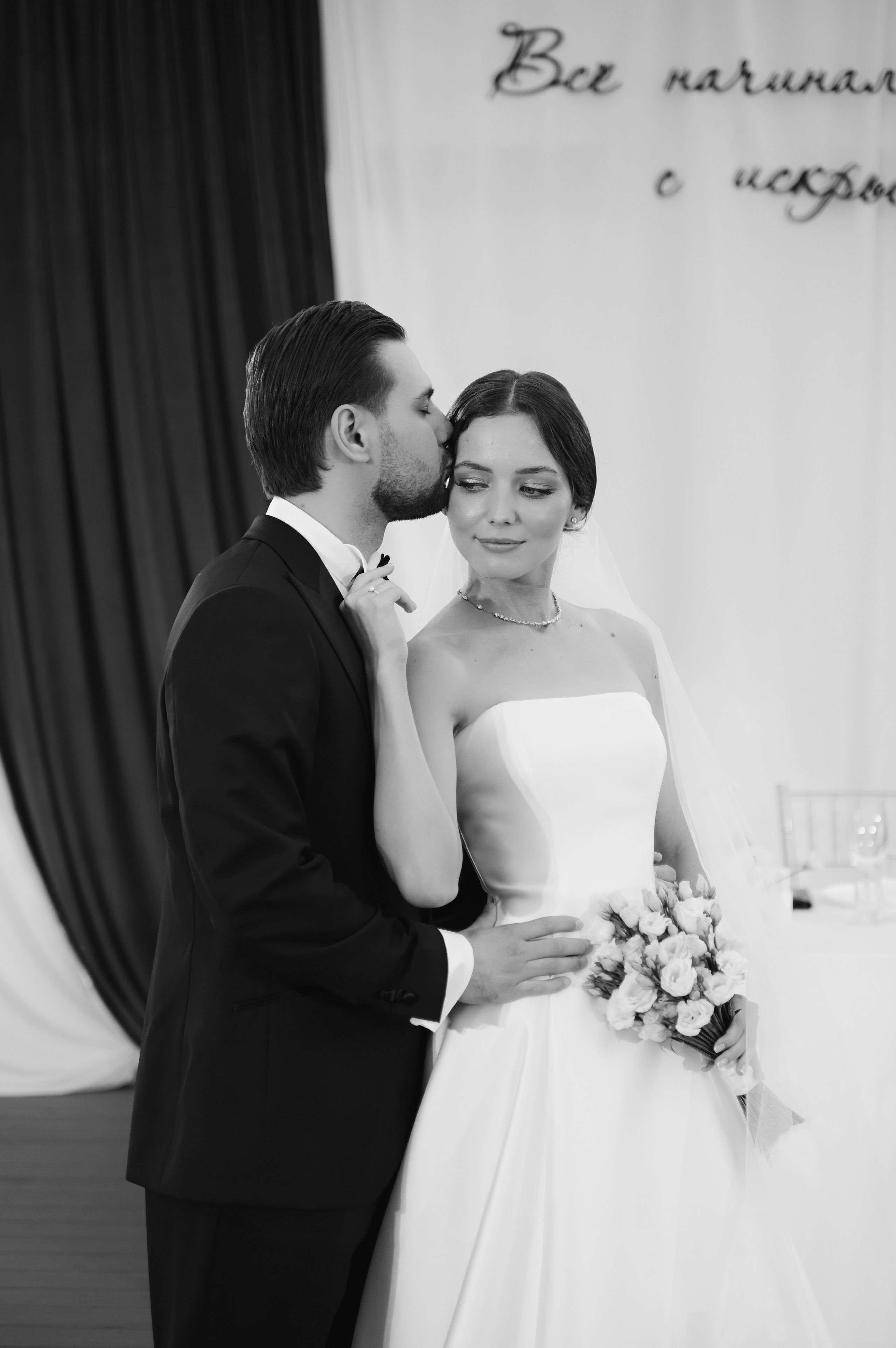 Ринат & Альбина. Свадебный и семейный фотограф в Уфе Александров Максим