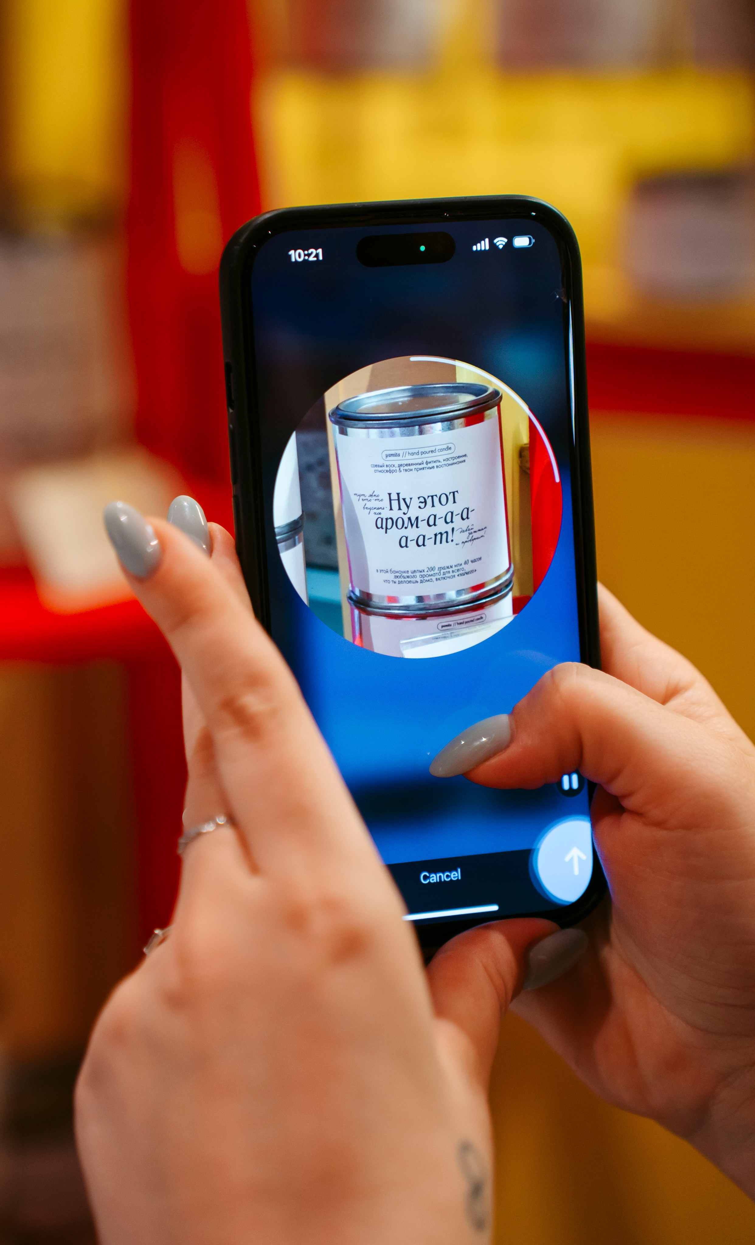 Маркет Маркета. Петербург / 2025. Саша Копылов, фотограф в Казани