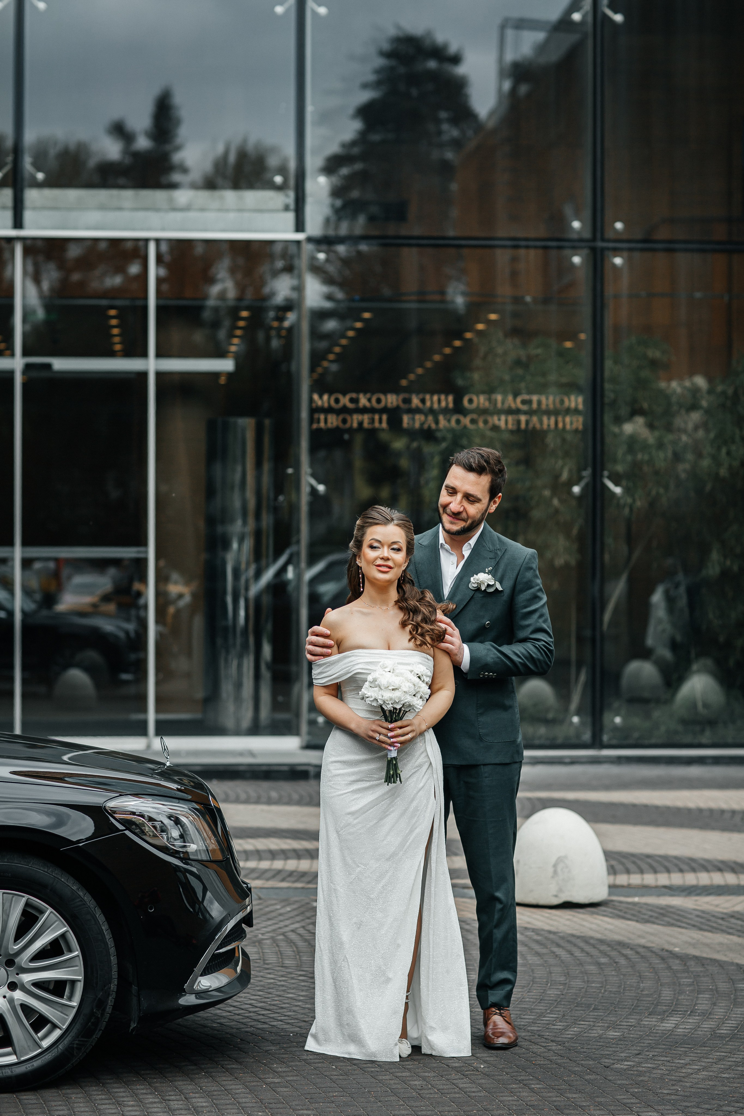 Александра и Юрий. Свадебный и семейный фотограф Елизавета Ермак | Москва и МО