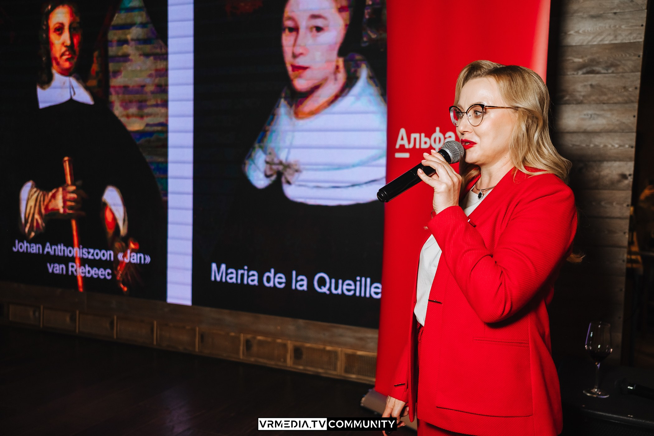Модный вторник. Винный вечер «Жизнь замечательных людей»