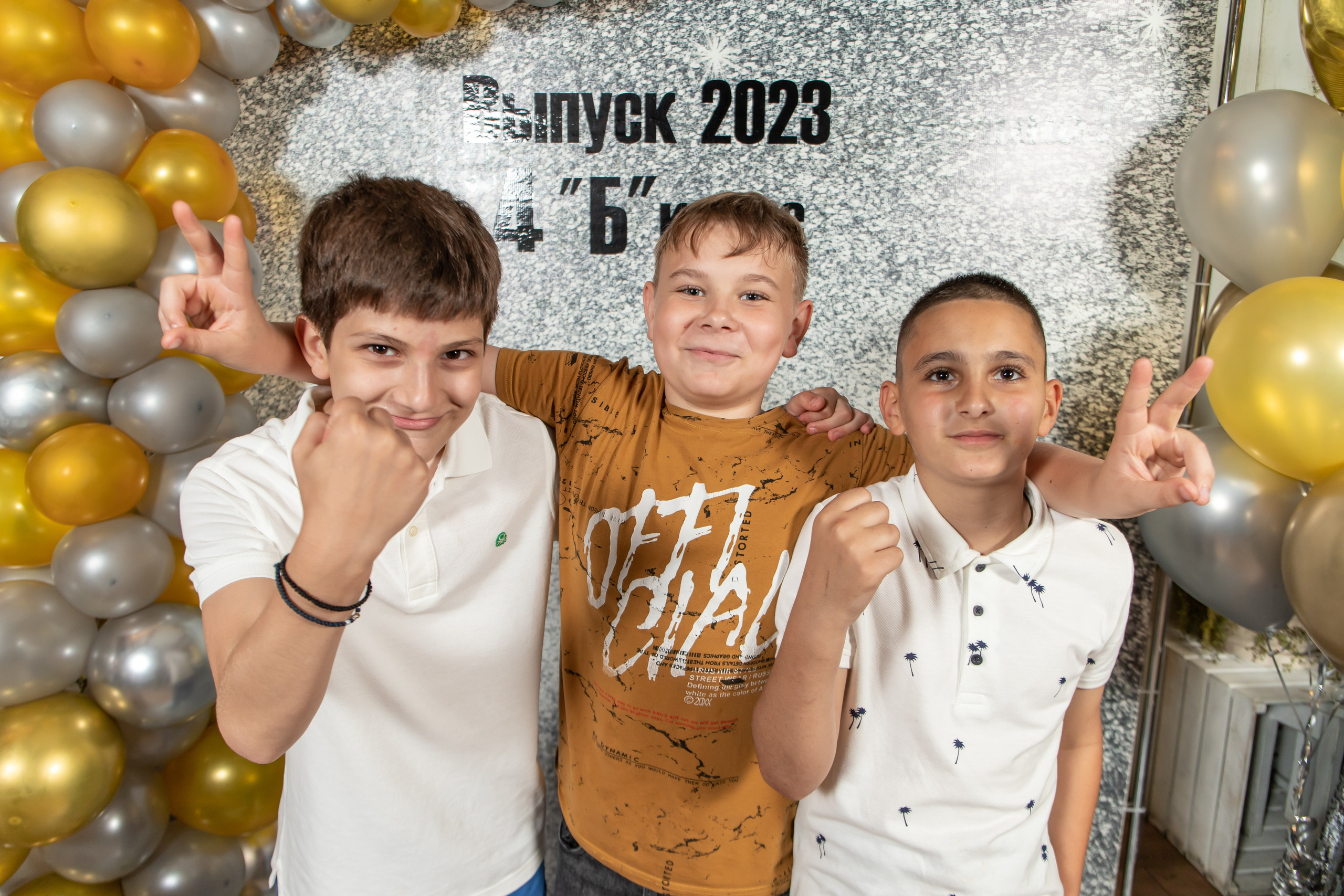 Выпуск 4Б 23 год. Семейный и свадебный фотограф в Геленджике Михаил Шматов