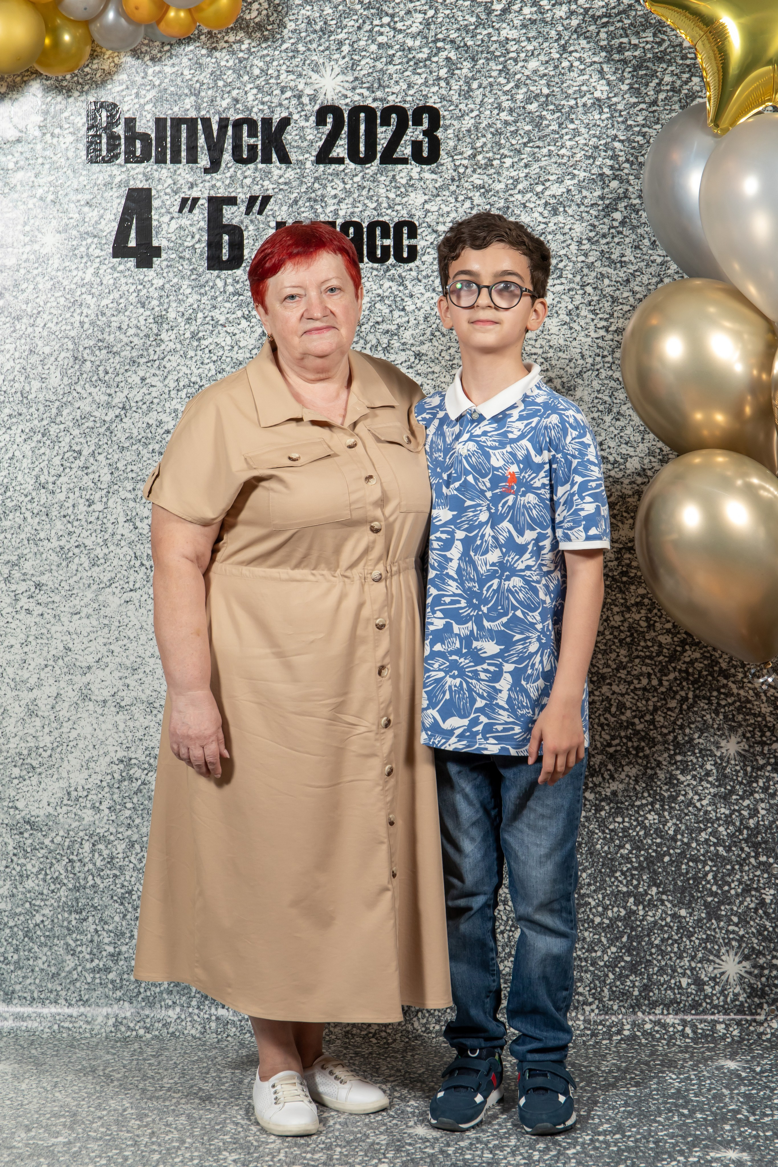 Выпуск 4Б 23 год. Семейный и свадебный фотограф в Геленджике Михаил Шматов