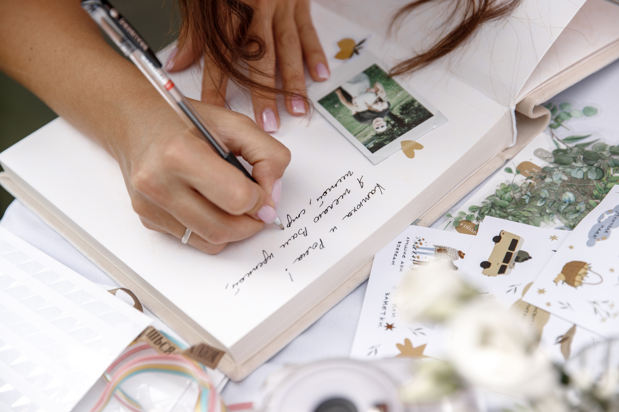 Роман и Екатерина. Свадебный и семейный фотограф Разида Мухаметова