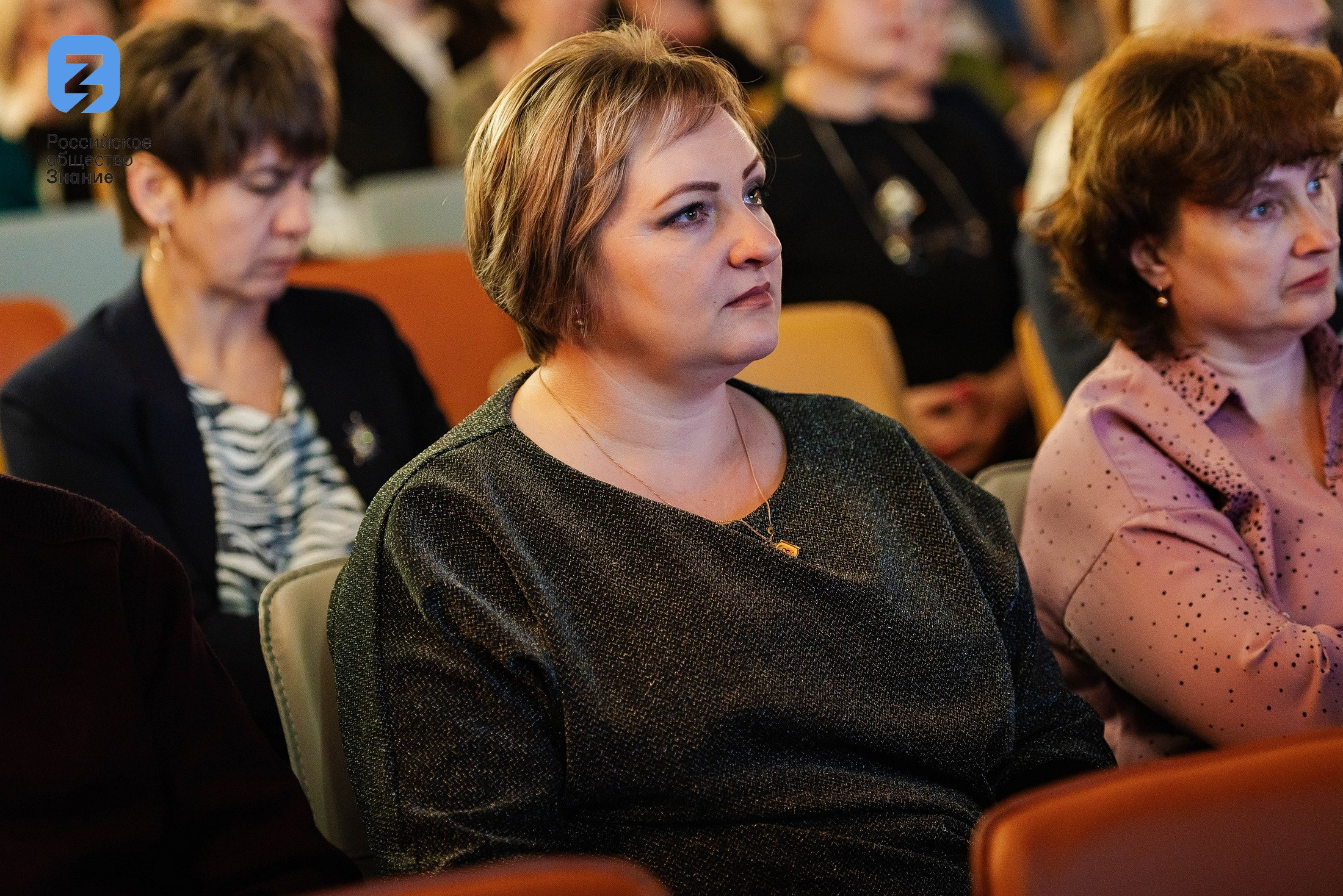 Региональный форум Общества «Знание». Свадебный и репортажный фотограф Никита Сницарев в Барнауле