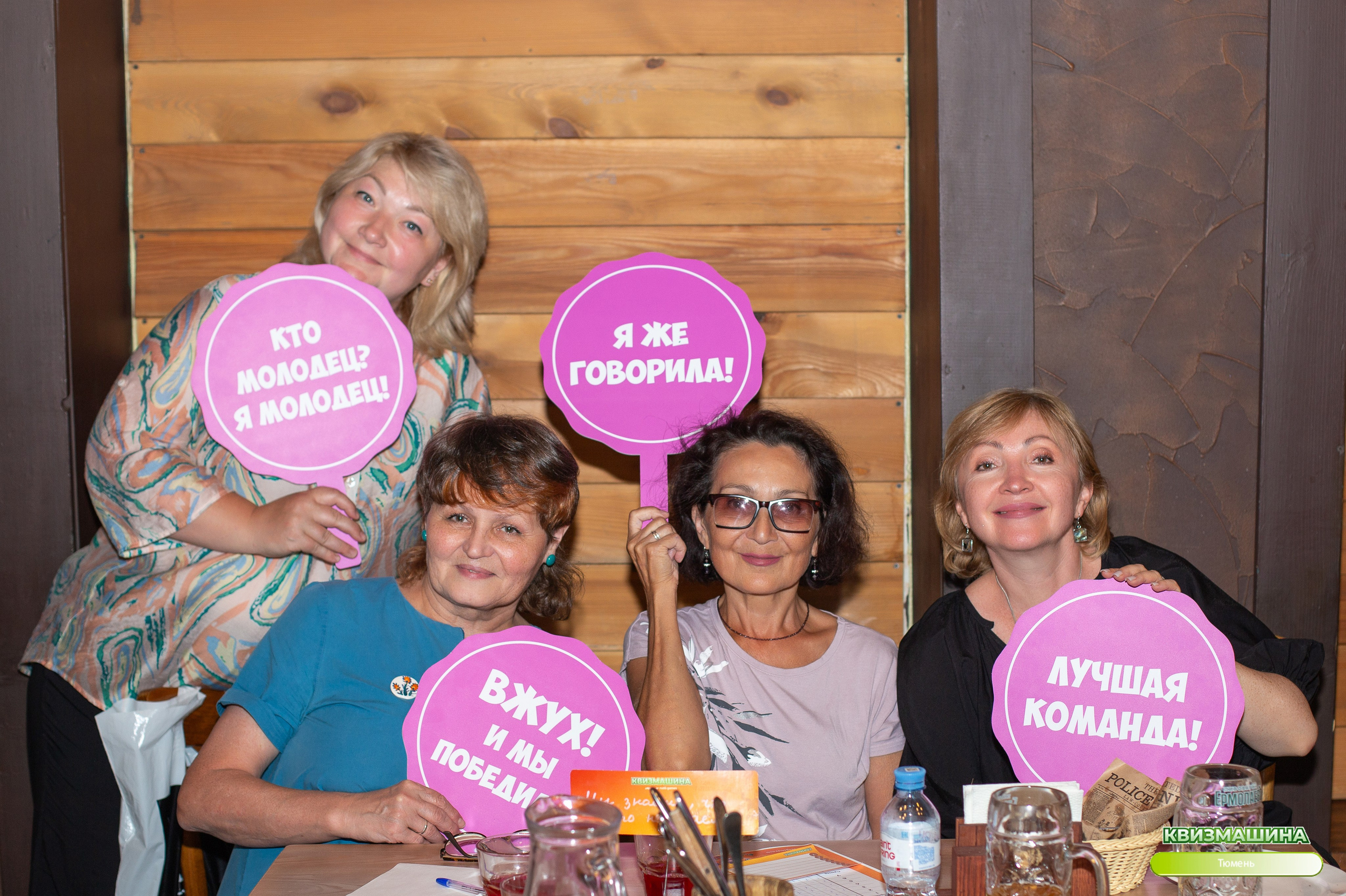 Квиз. Ирина Квасова | Фотограф в стиле VOGUE | Тюмень