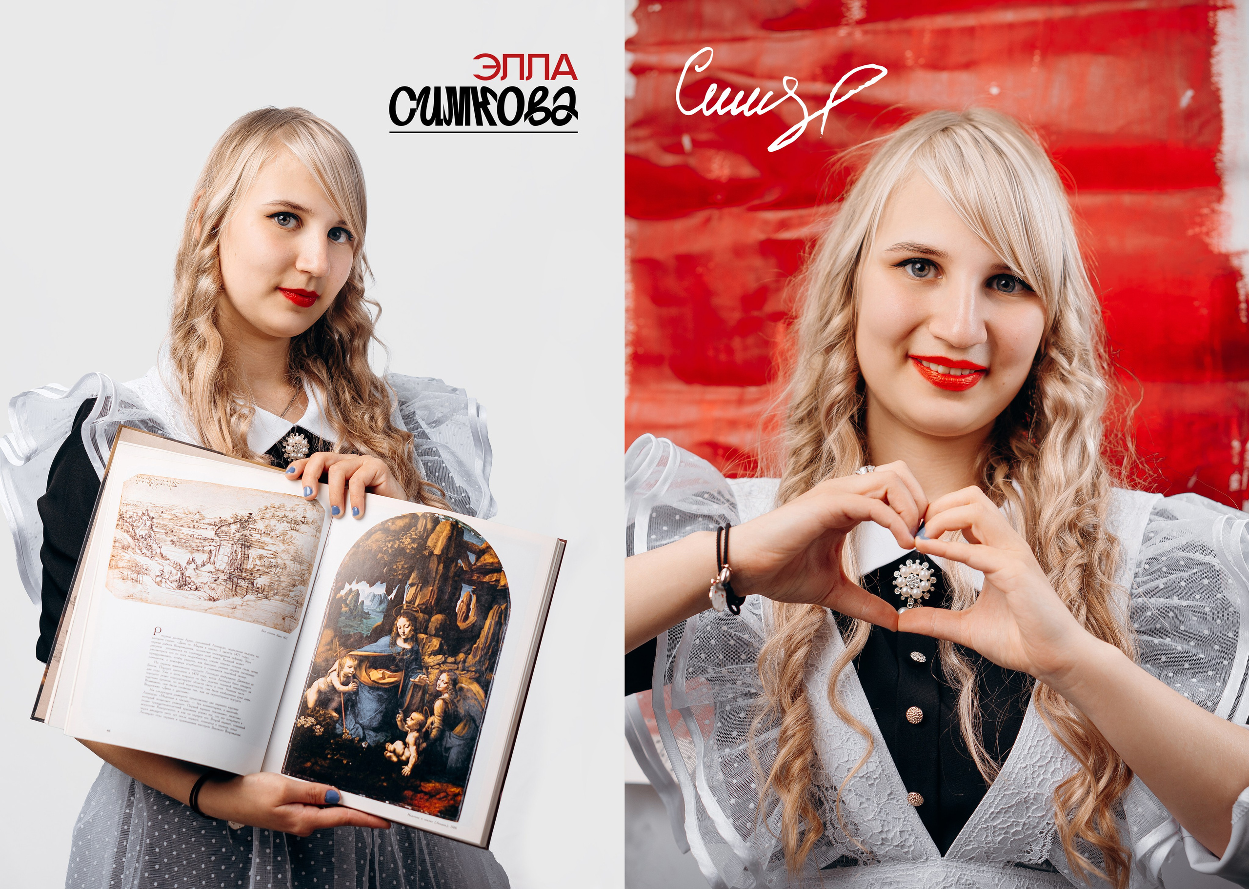 Биг-Бук [Мелбук.-Современные выпускные альбомы в Хабаровске]