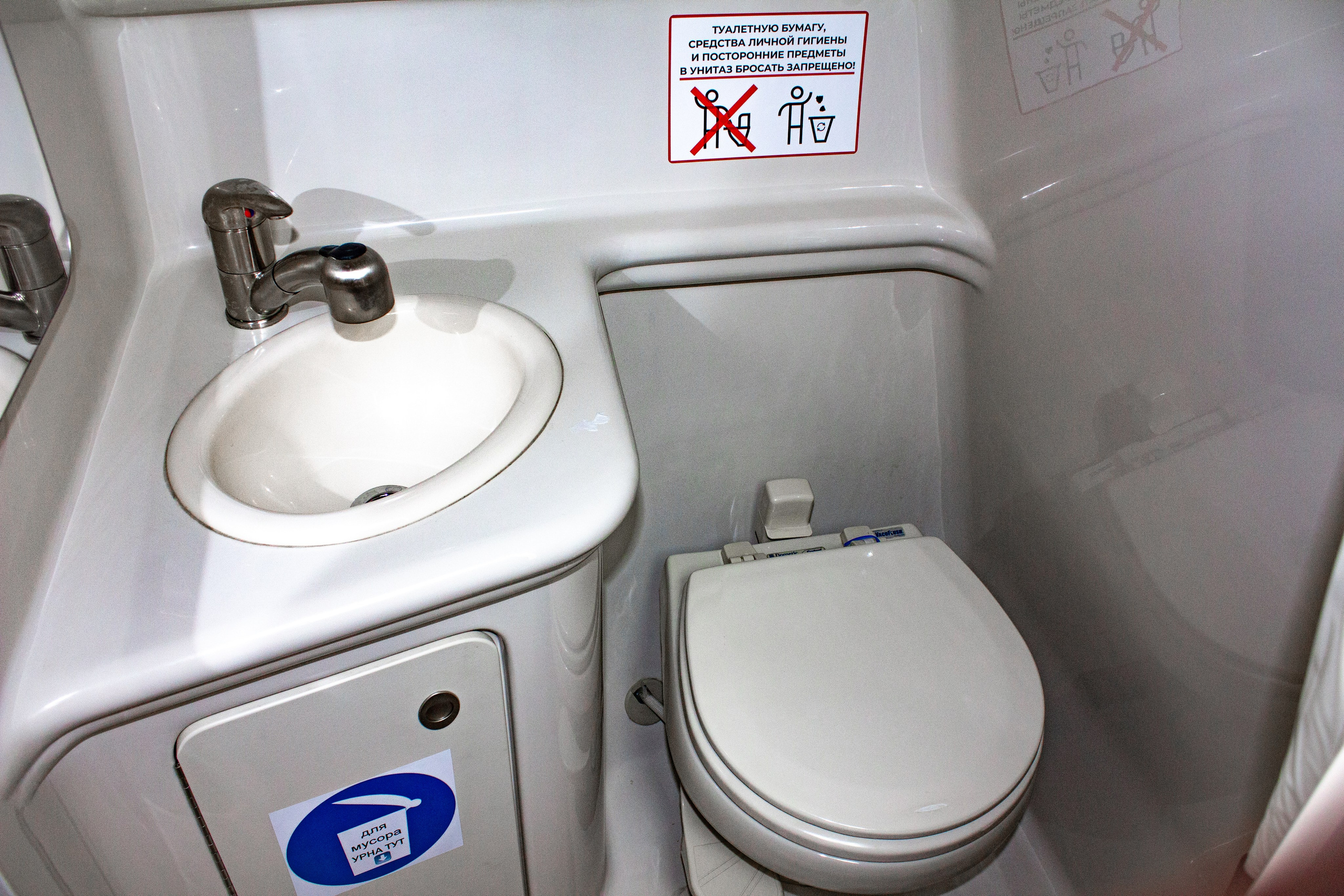 Катер Корсика Аренда Яхты в Сочи Яхтанаморе YACHTANAMORE