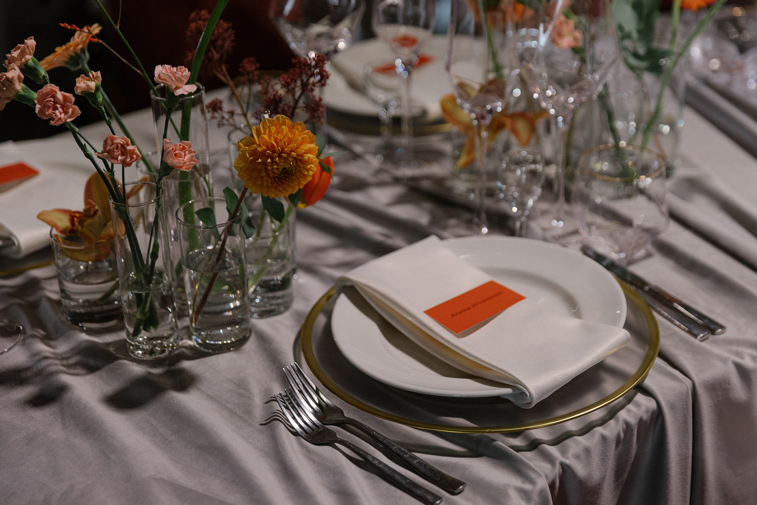 ВлЮбились. Главная