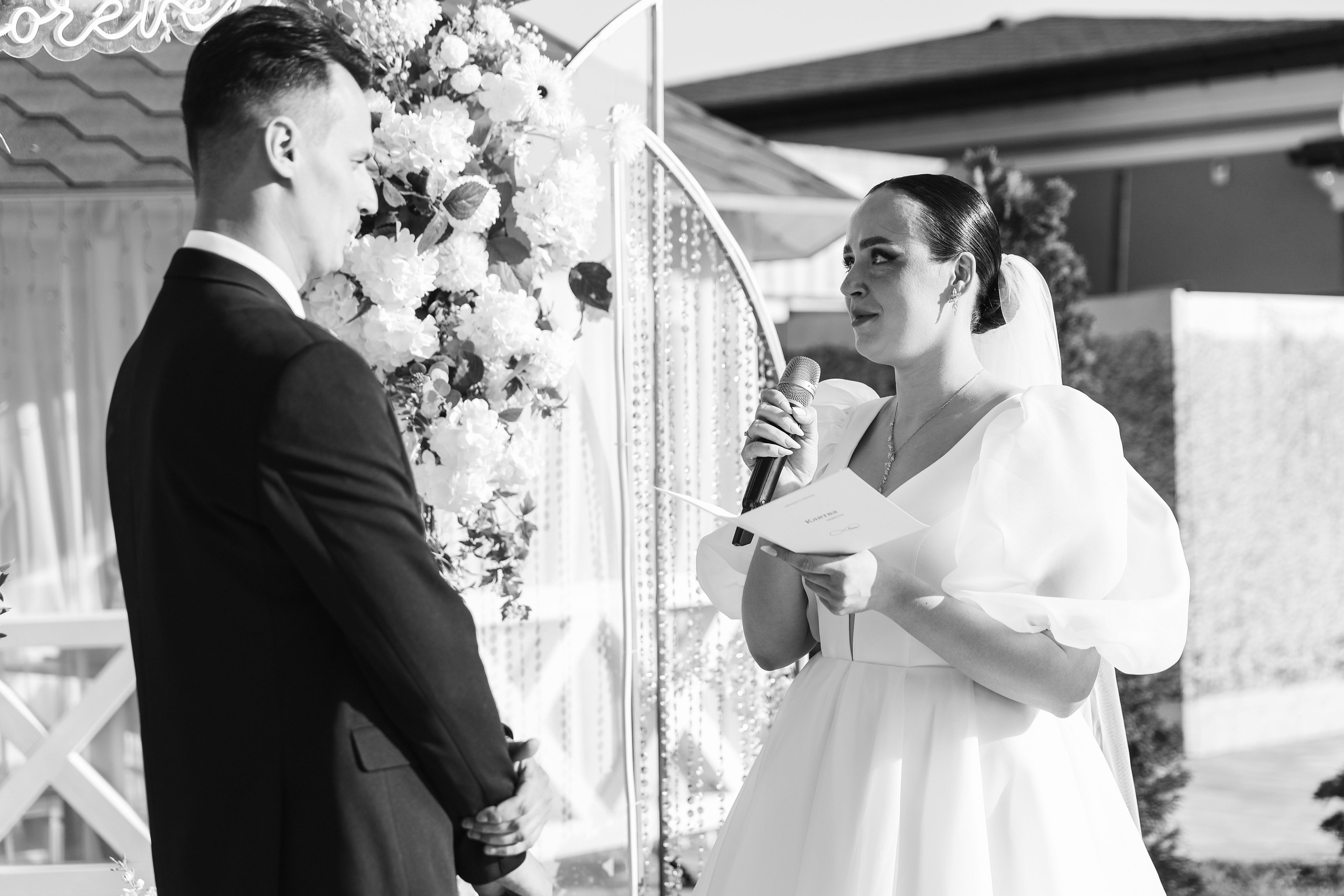 Анонс свадьба Владимир и Анастасия. Свадебный и семейный фотограф в Севастополе и Крыму Анастасия Сураева