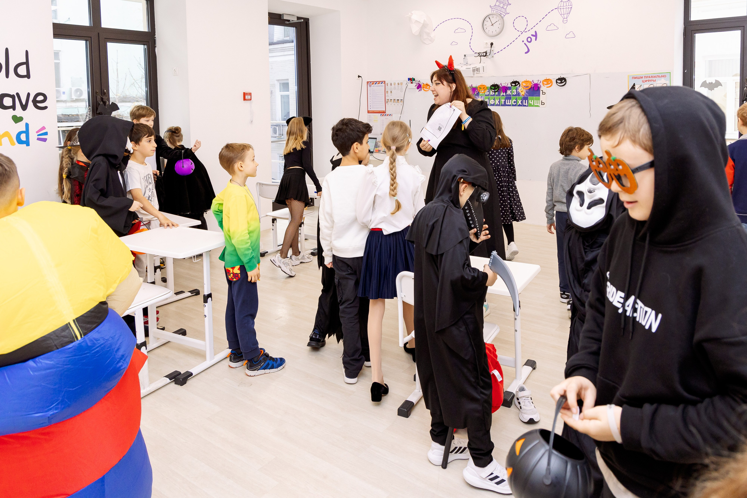 Школа и сад