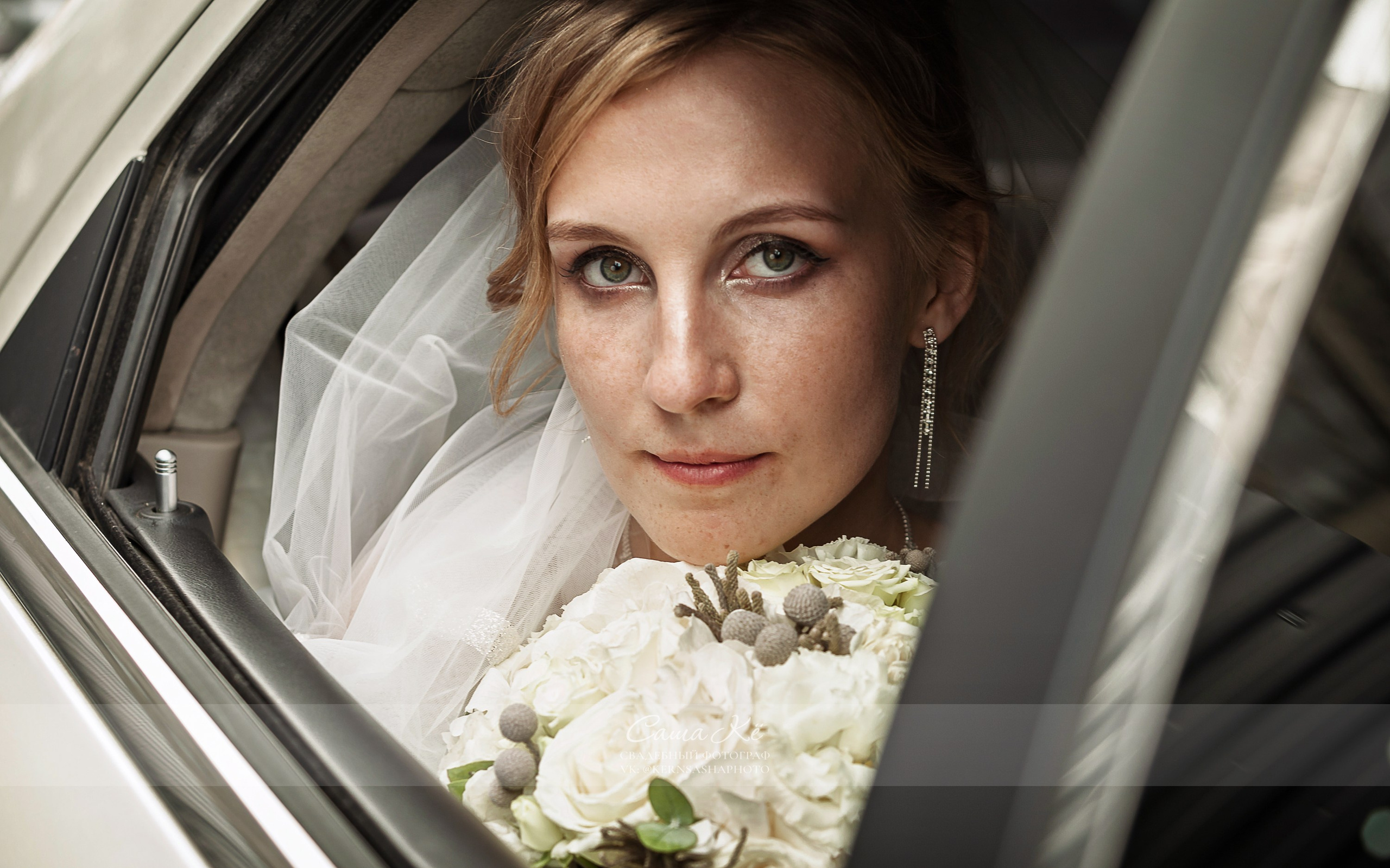 Волшебная фотосессия А&О около Оперного театра. Свадебный, семейный и event фотограф в Новосибирске и Новосибирской области Саша Кё