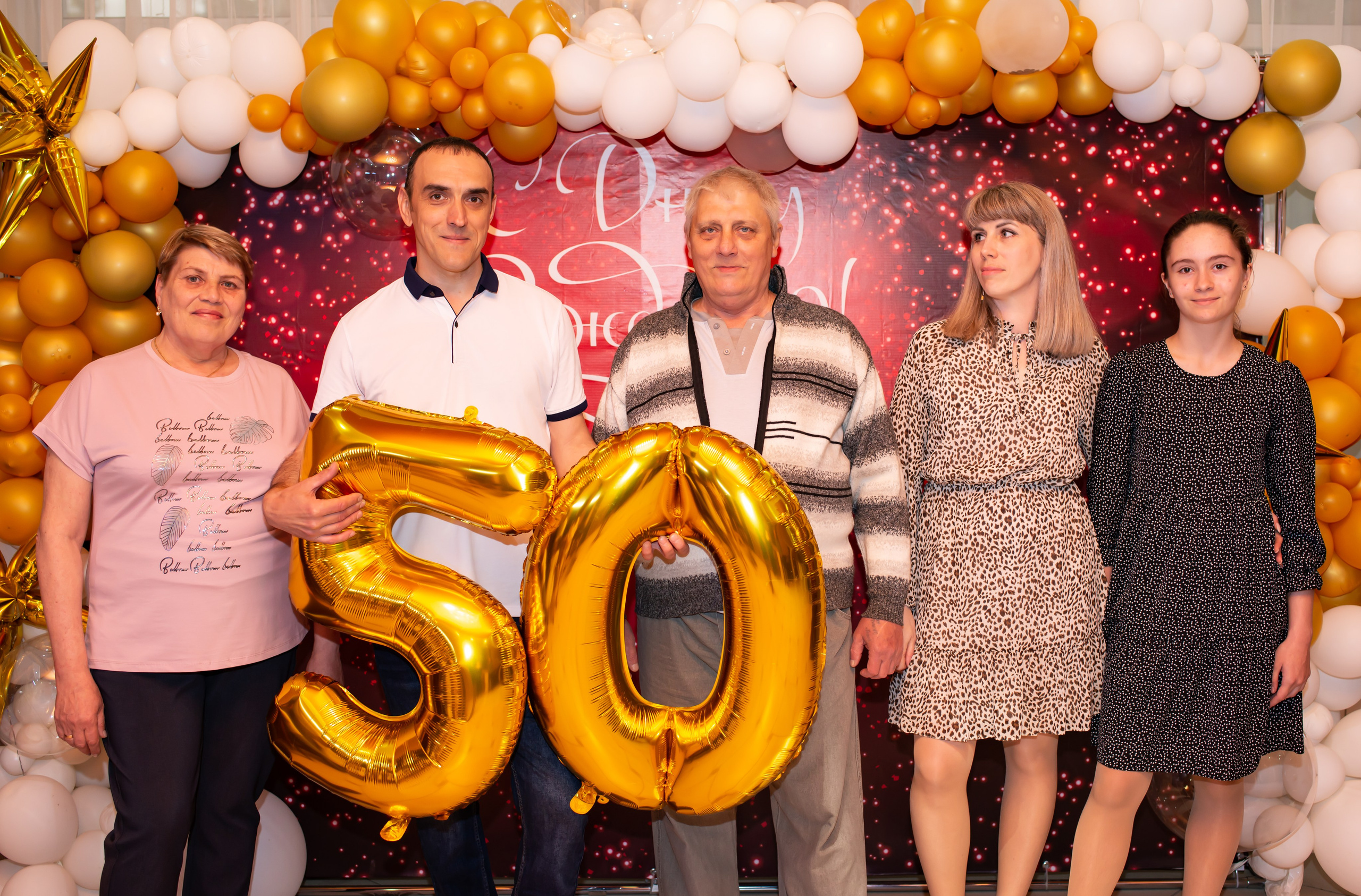 Юбилей 50_Юрий Сергеевич_06.05.2025. Фотограф_Юлия Симонова