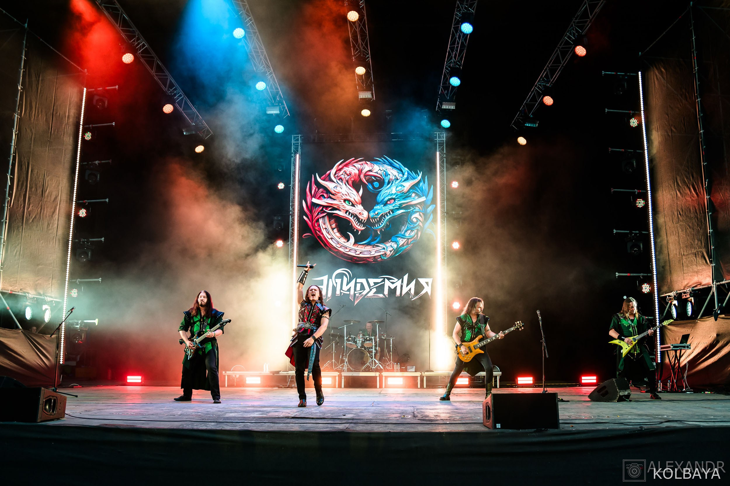 Концерт группы Эпидемия в Зеленом театре. Концертный и театральный репортажный фотограф в Москве Александр Колбая