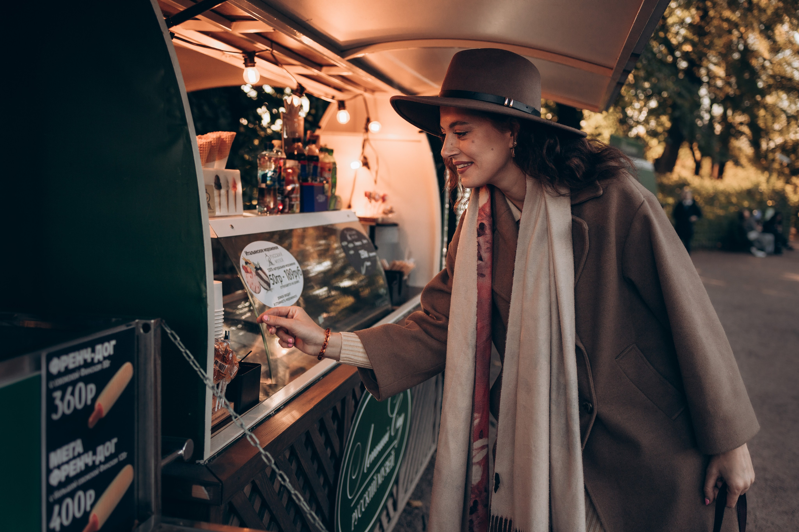 Прогулочная. Семейный и детский фотограф в Санкт-Петербурге Павлова Елена