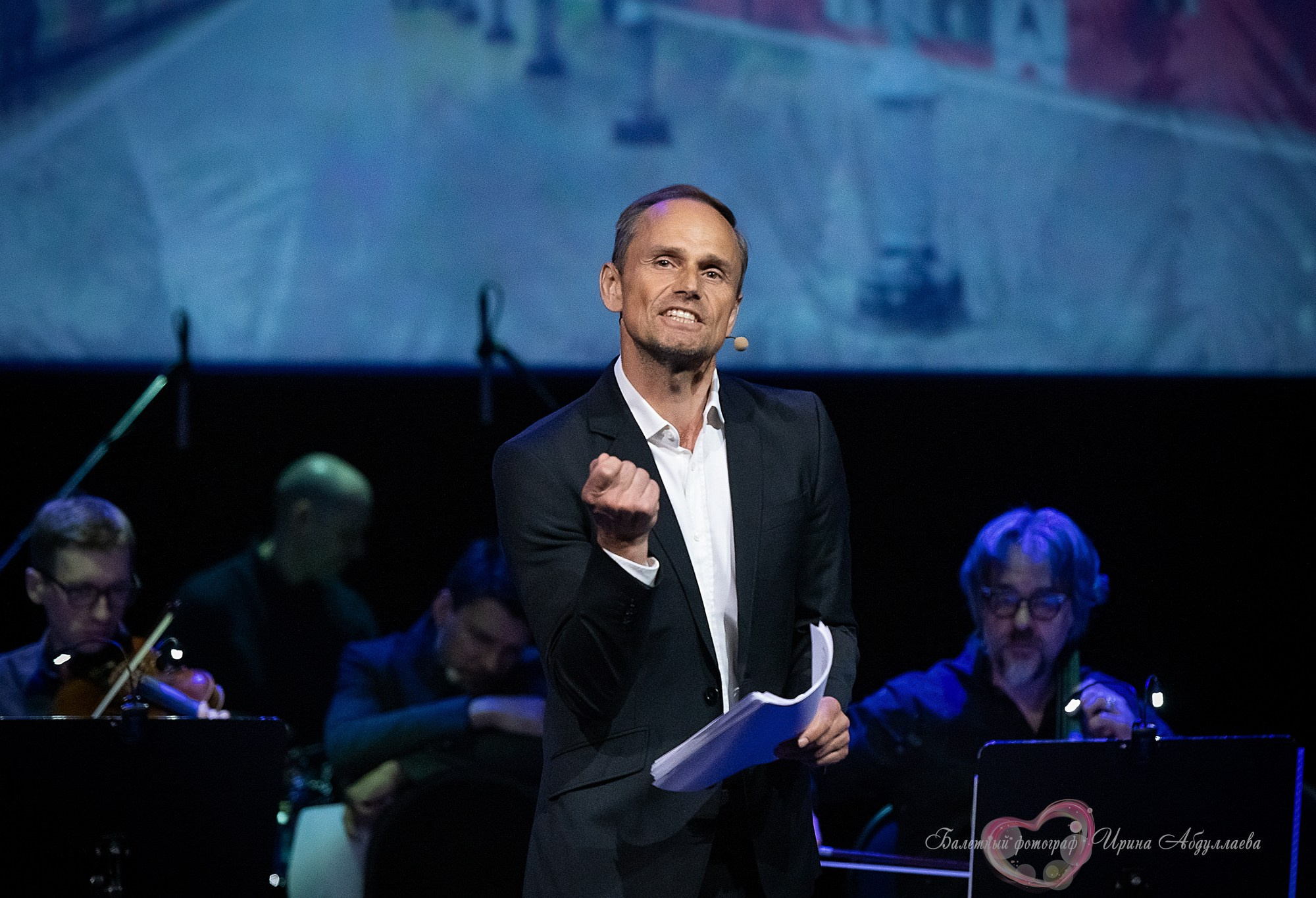 «Культурное вторжение» Сергей Чонишвили, Даниил Страхов, Сергей Шнырев, композитор и скрипач Алексей Айги