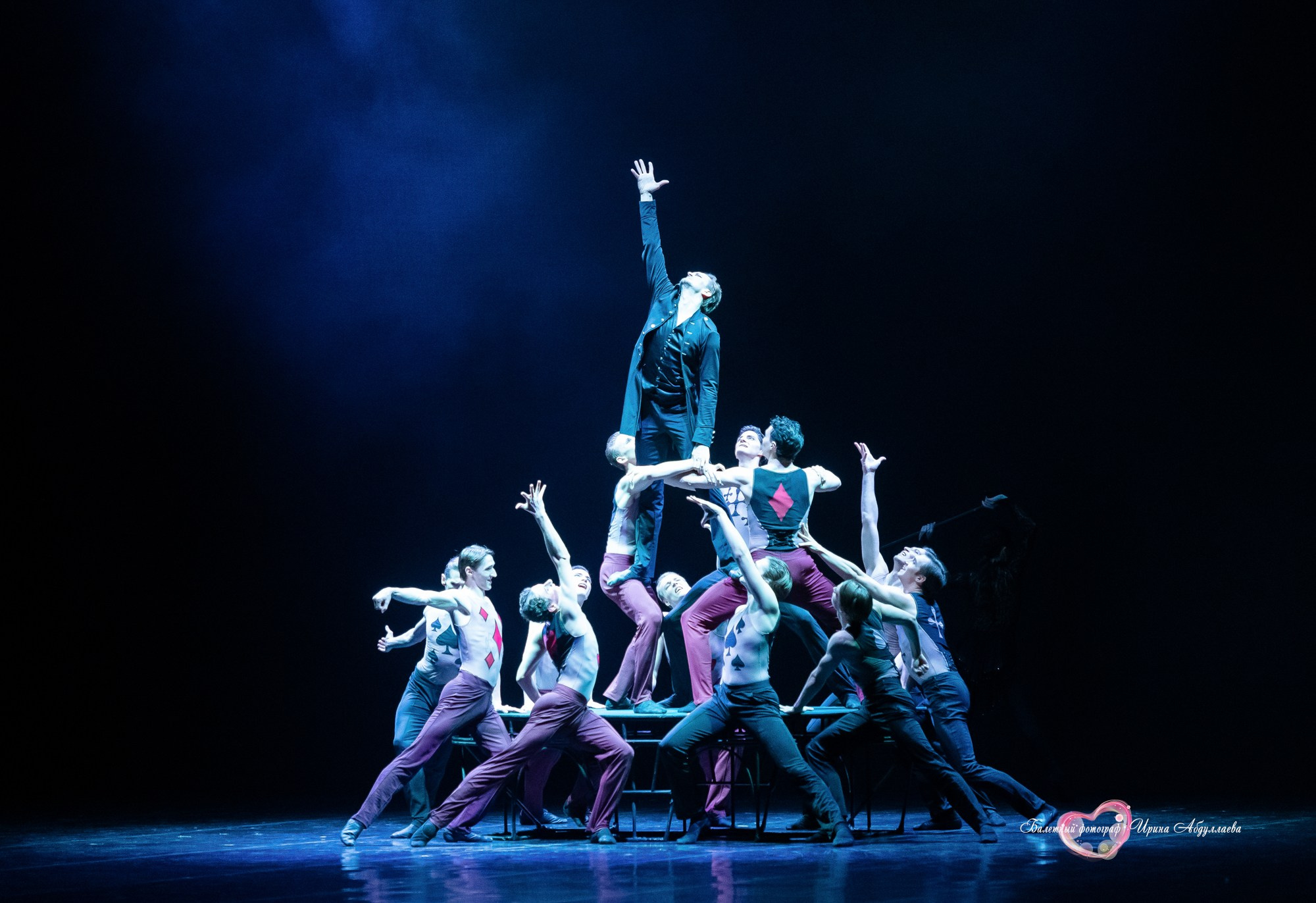 Театр Бориса Эйфмона Гала концерт 2025