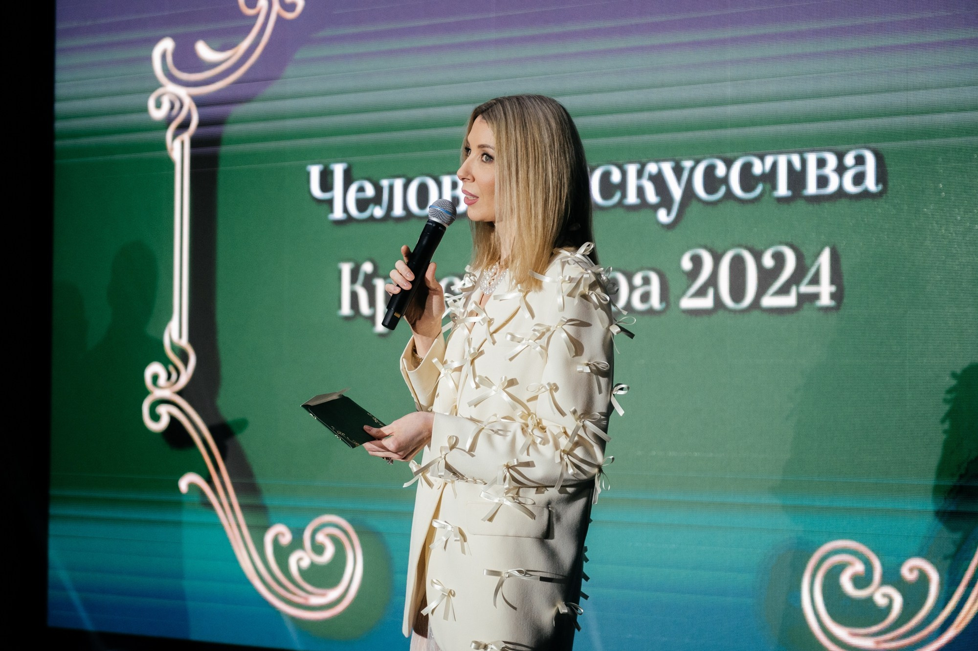 Shopping года 2024 от медиа ЯПОКУПАЮ. Сайт фотографа Данилы Пащенко