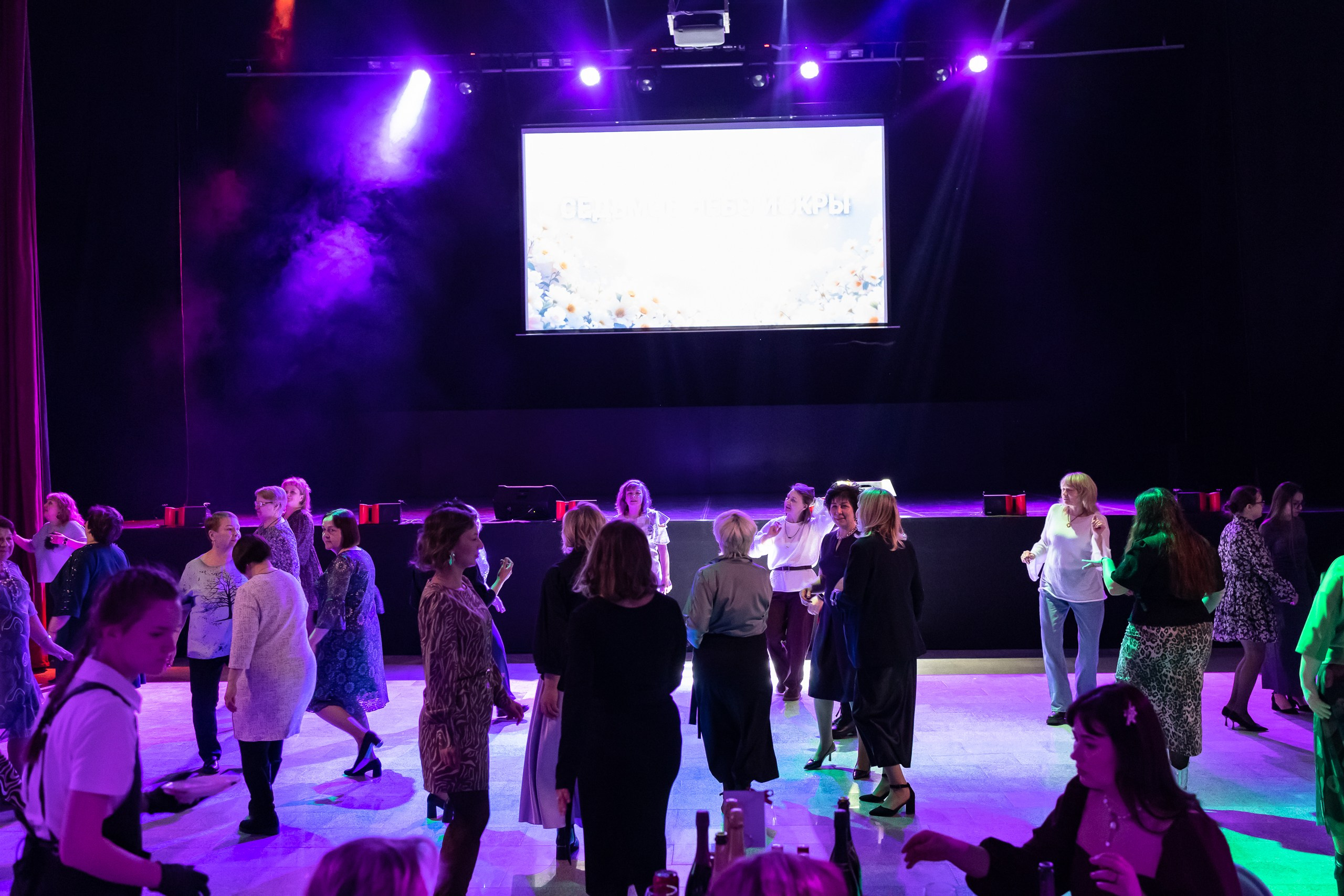 Февромарт. ДК Искра. Пермь