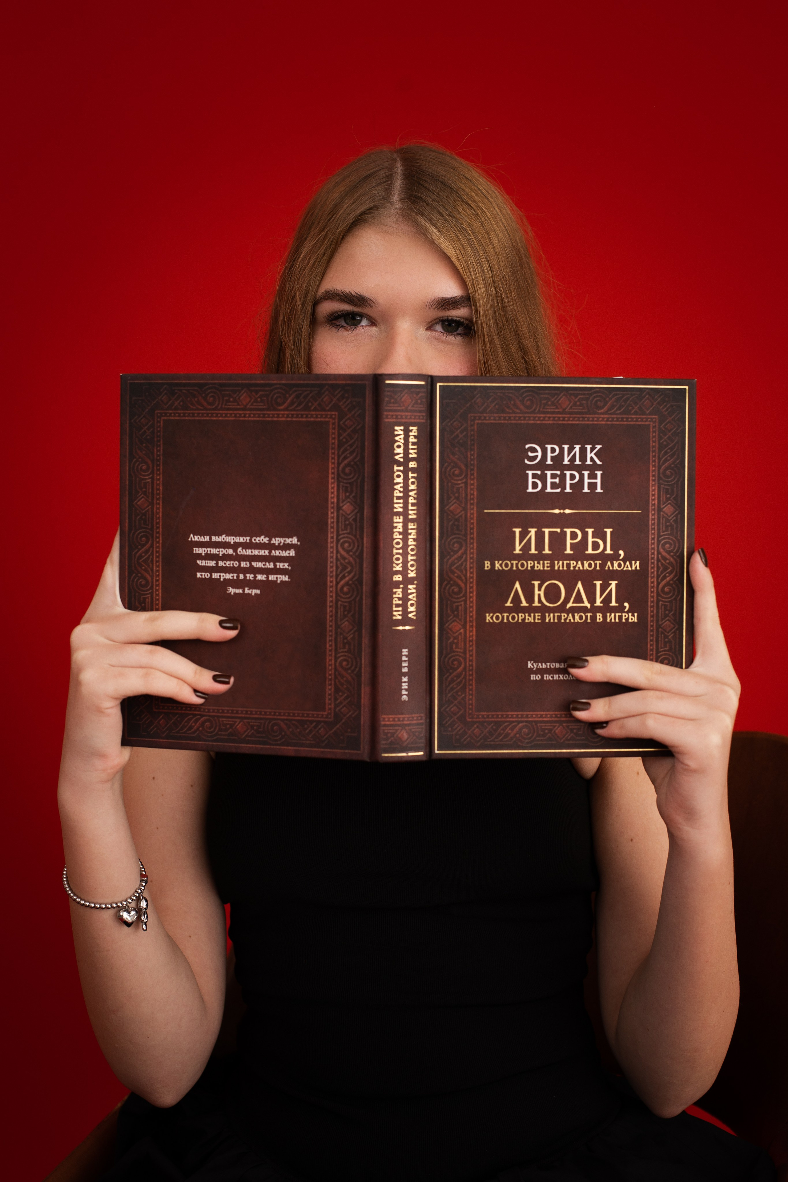 Дик Полина. Promodels
