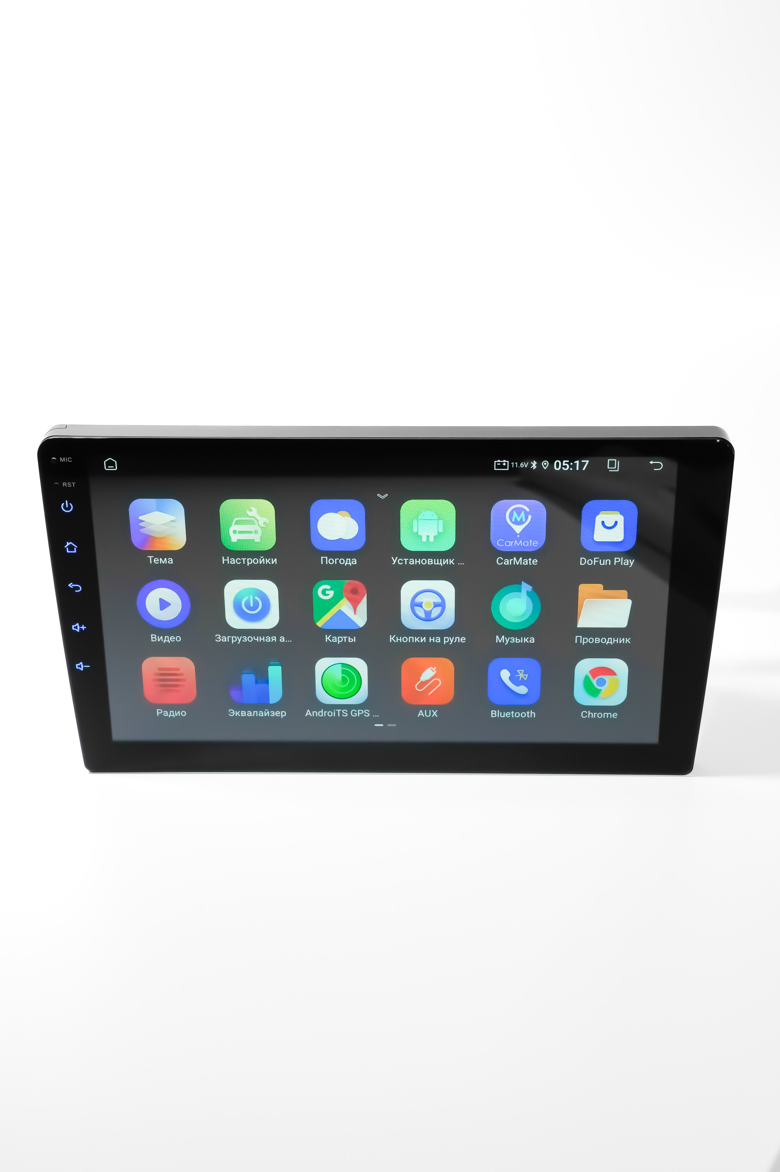 Предметная съемка. Анзор — фотограф