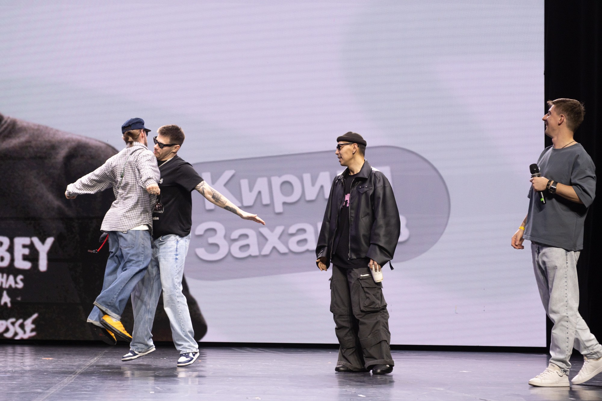 Иди танцуй FEST. Финал в Сочи. Репортажный фотограф в Казани Павел Серпокрылов