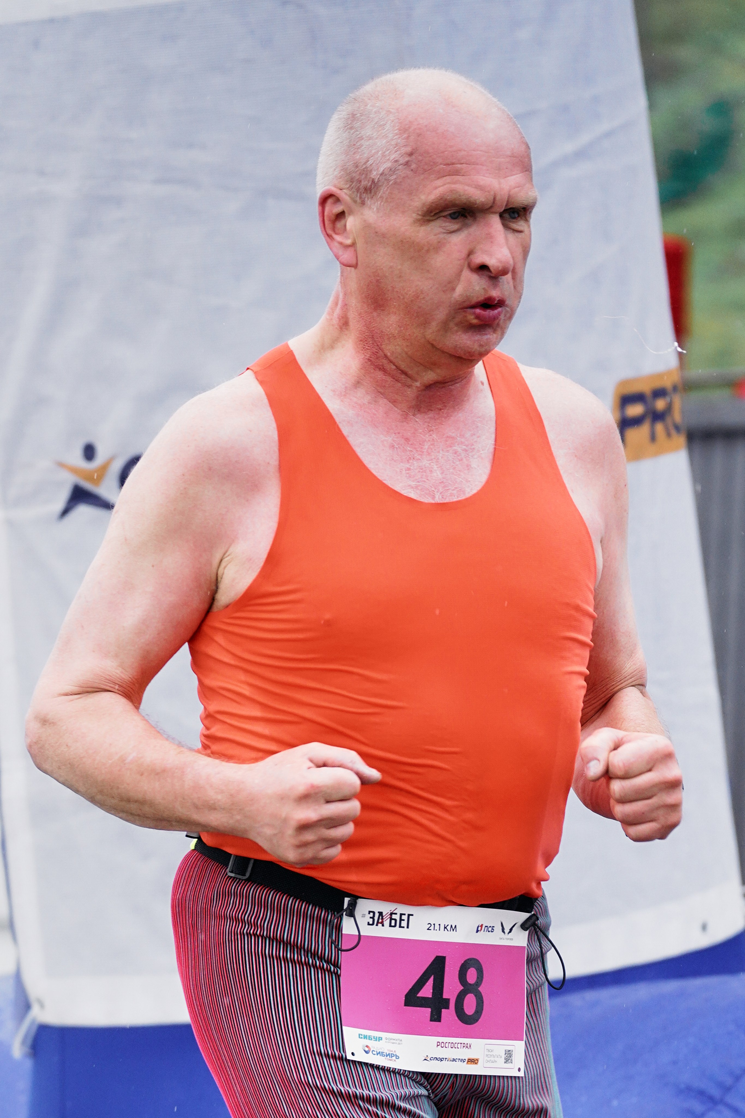 Томский марафон 2024. Фотограф