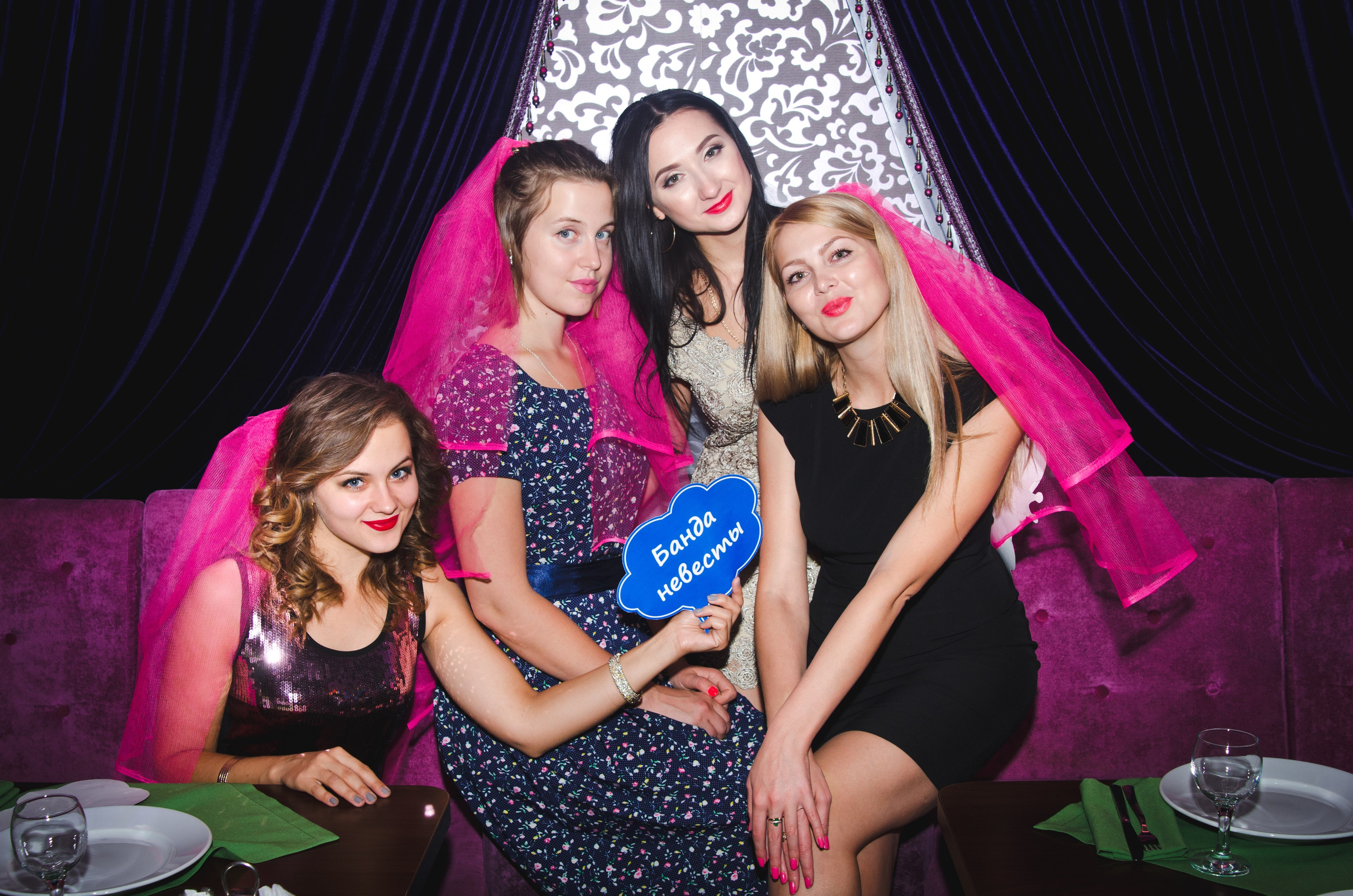 Девишник. Свадебный и семейный фотограф Денис Лукьянов в Краснодаре, Краснодарском крае и Республике Крым