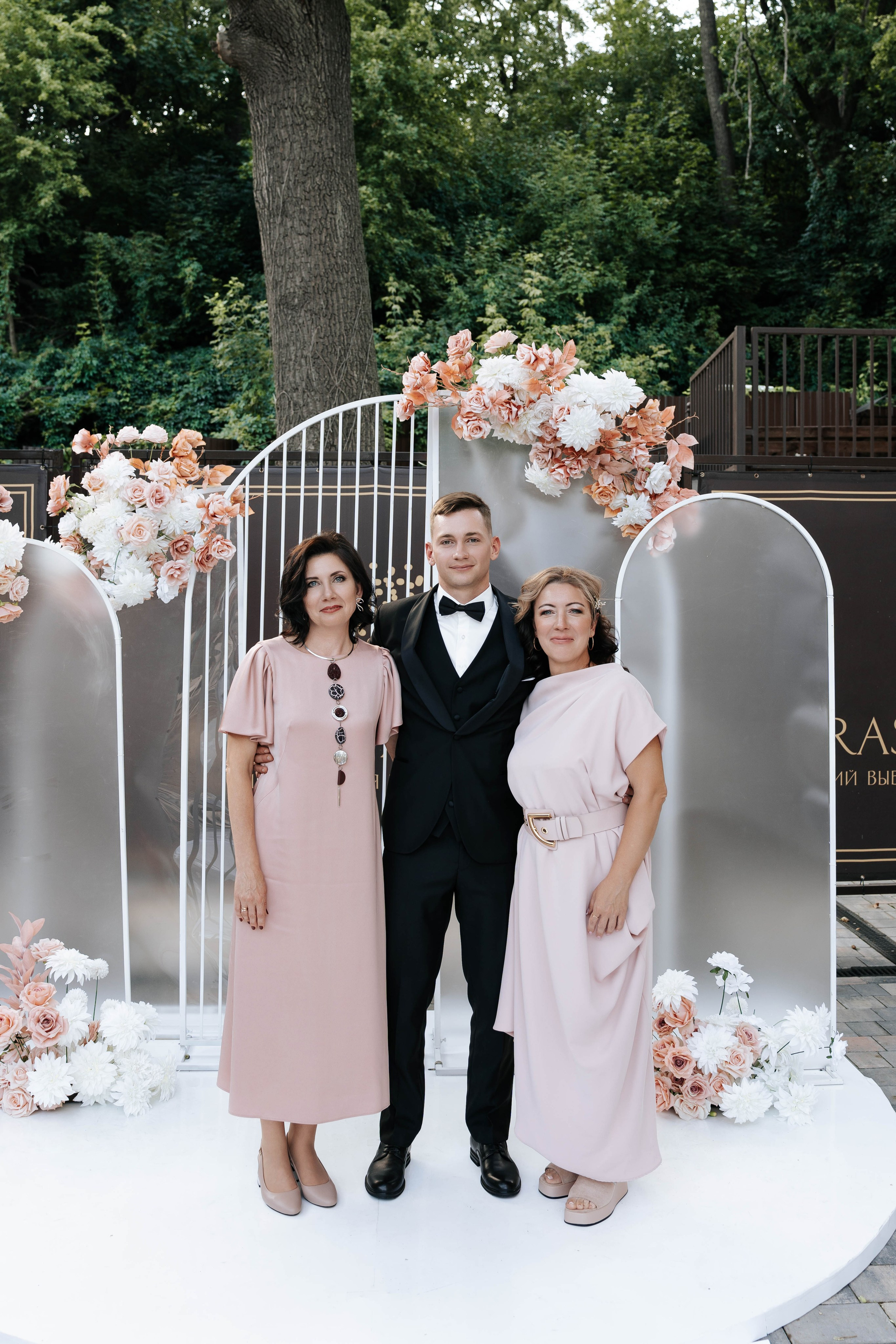 Victoria & Vladimir. Свадебный фотограф в Воронеже Самохина Екатерина