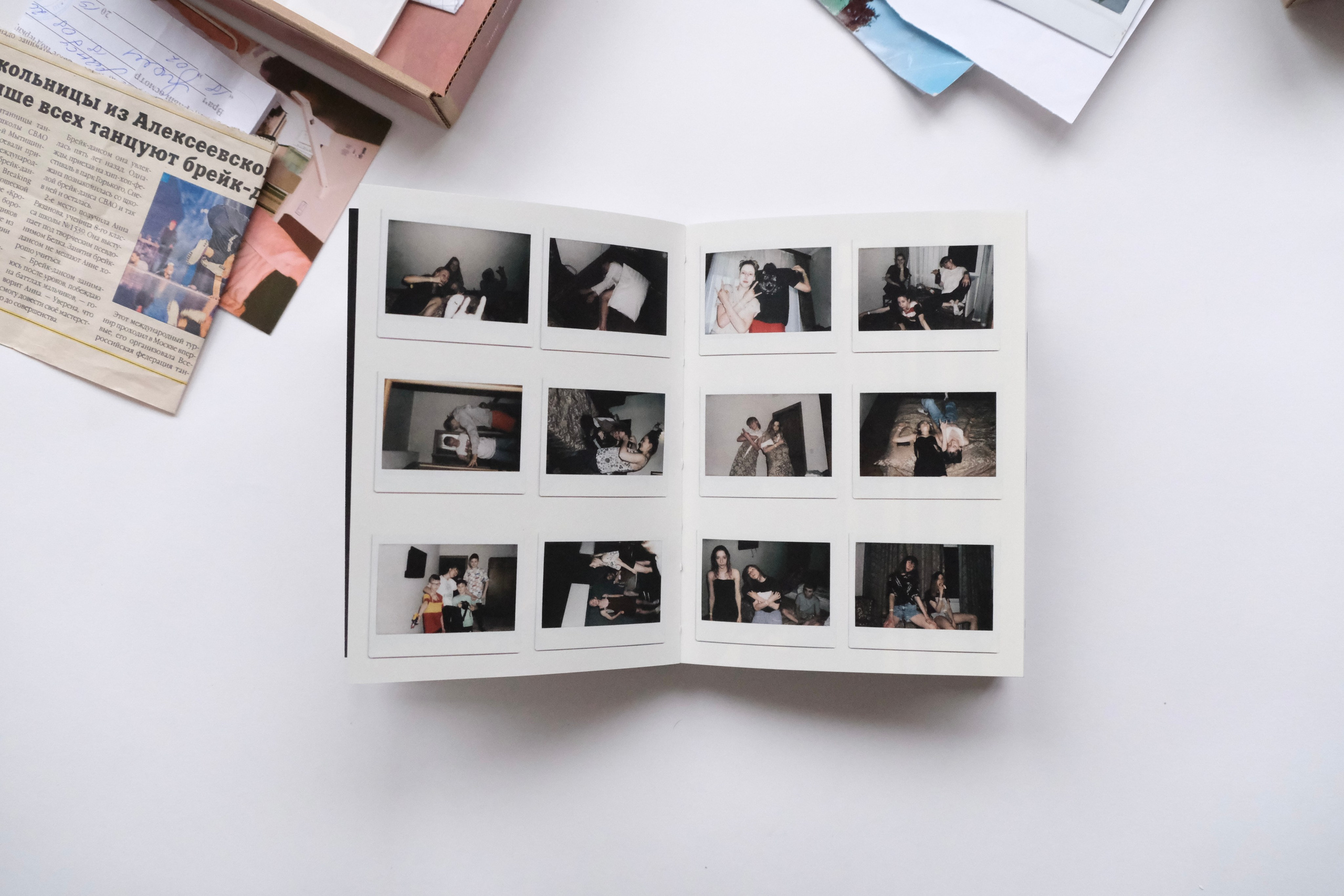 Книжка про брейк данс. Аня белка — художница и фотограф