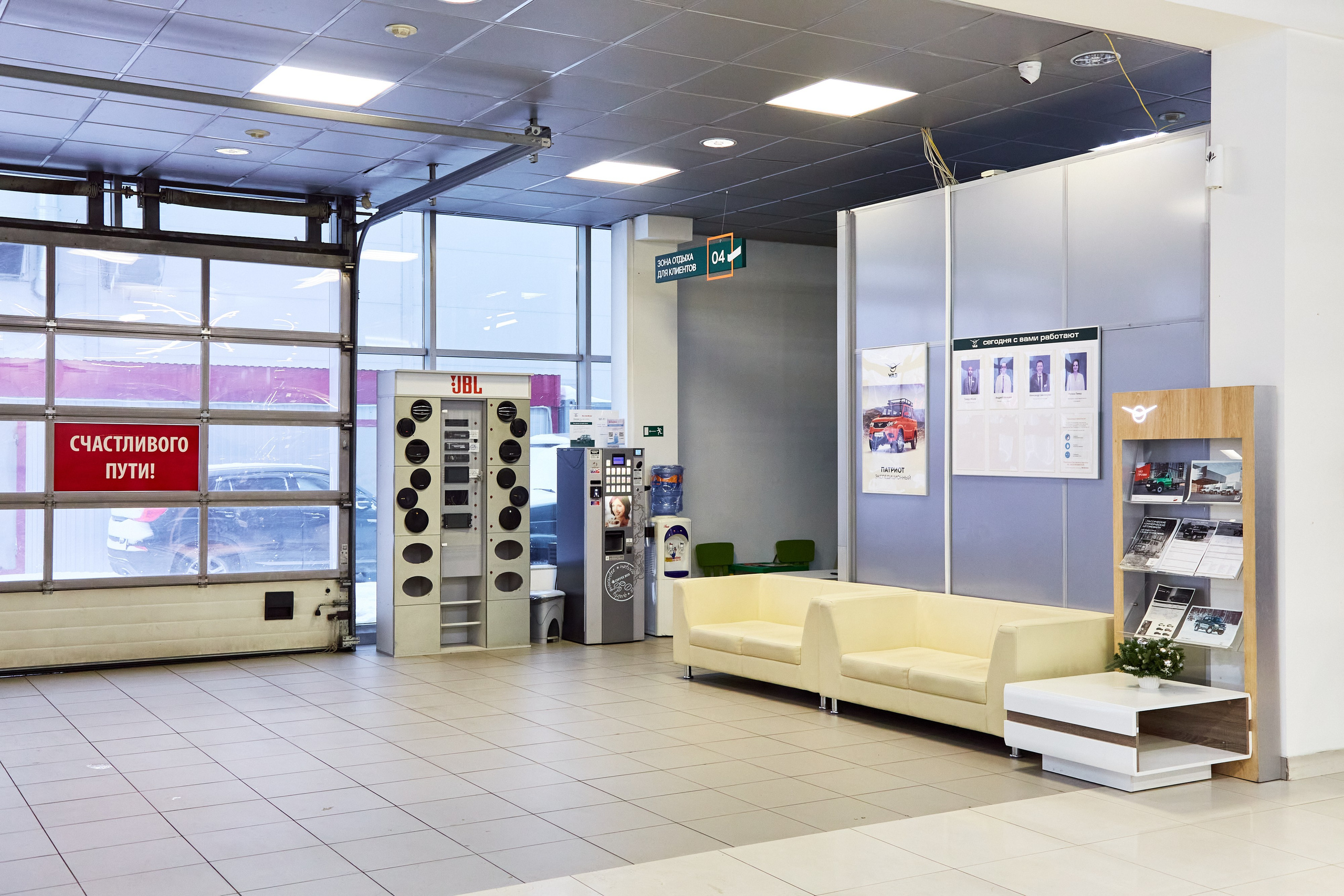 Элан-Моторс на Софийской ул. Фотограф Анастасия Леонтьева Санкт-Петербург