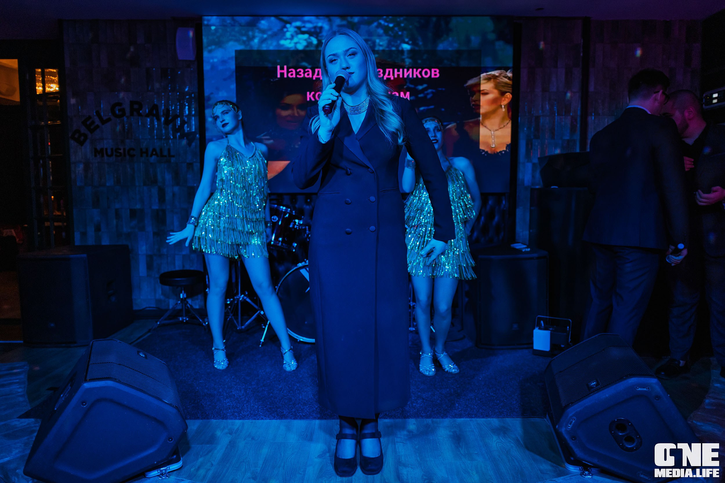 Фоторепортаж из караоке-клуба Белгравия. One Media Life: фоторепортажи, фотоотчеты с мероприятий и заведений