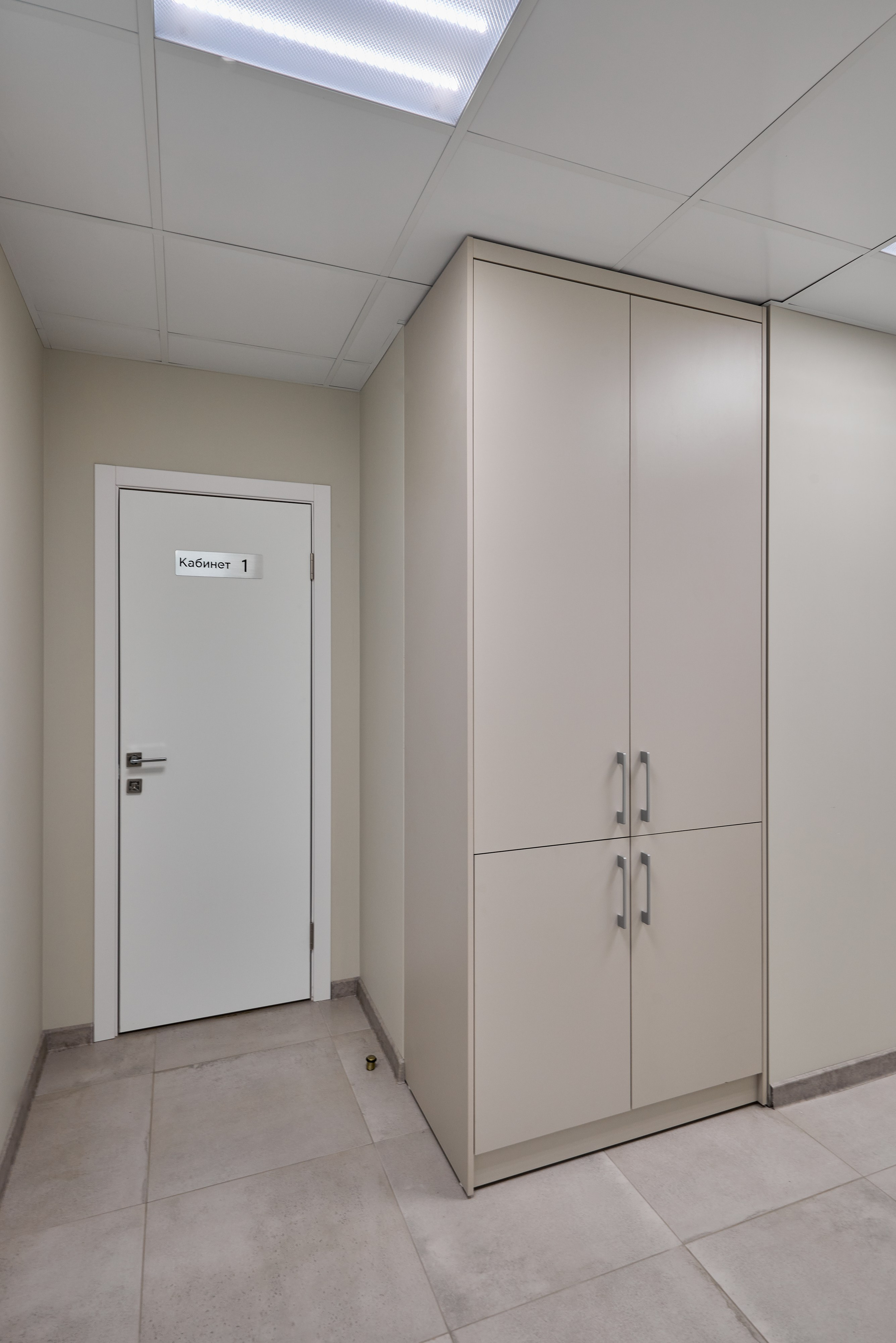 Дентал Эксперт. Абросимов Лев интерьерный и архитектурный фотограф