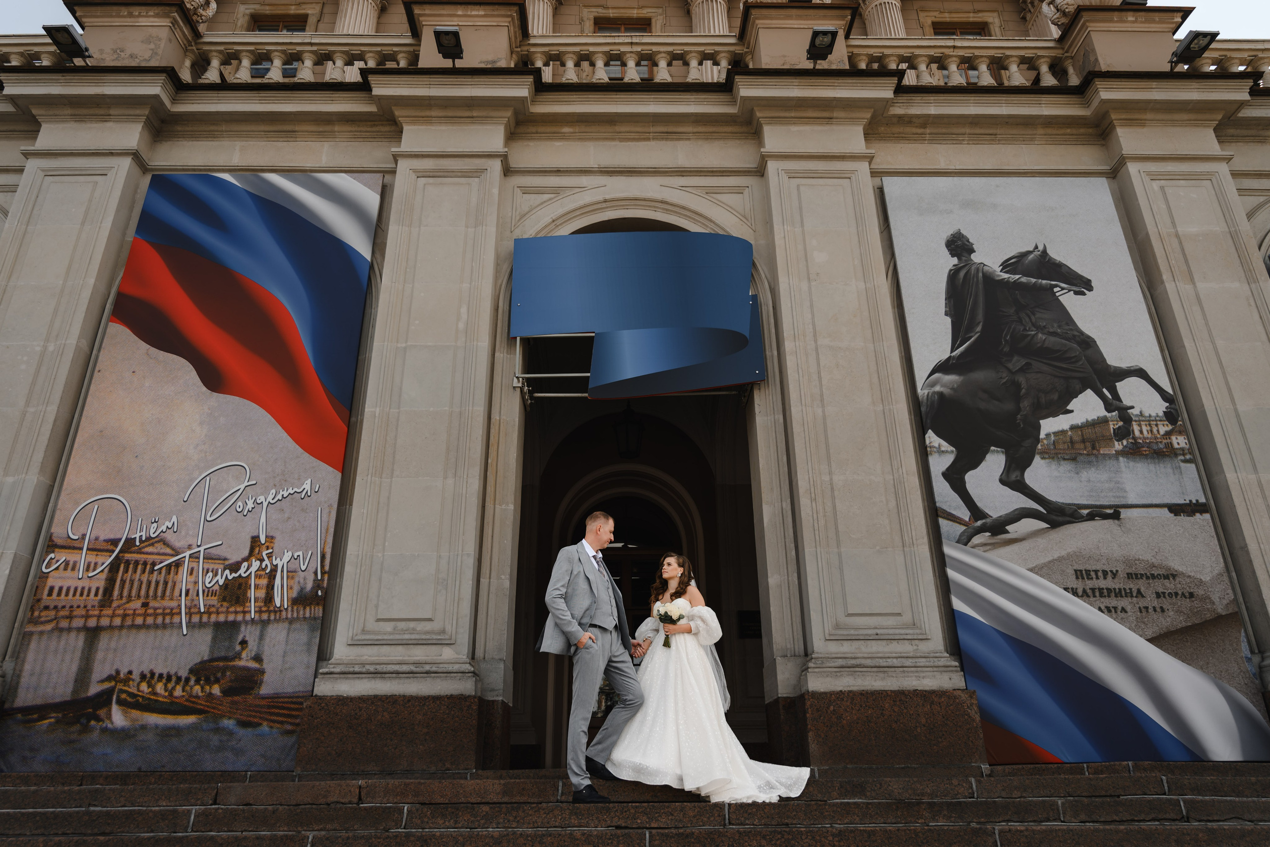 Светлана & Игорь. Свадебный фотограф в С-Пб Борис Большой