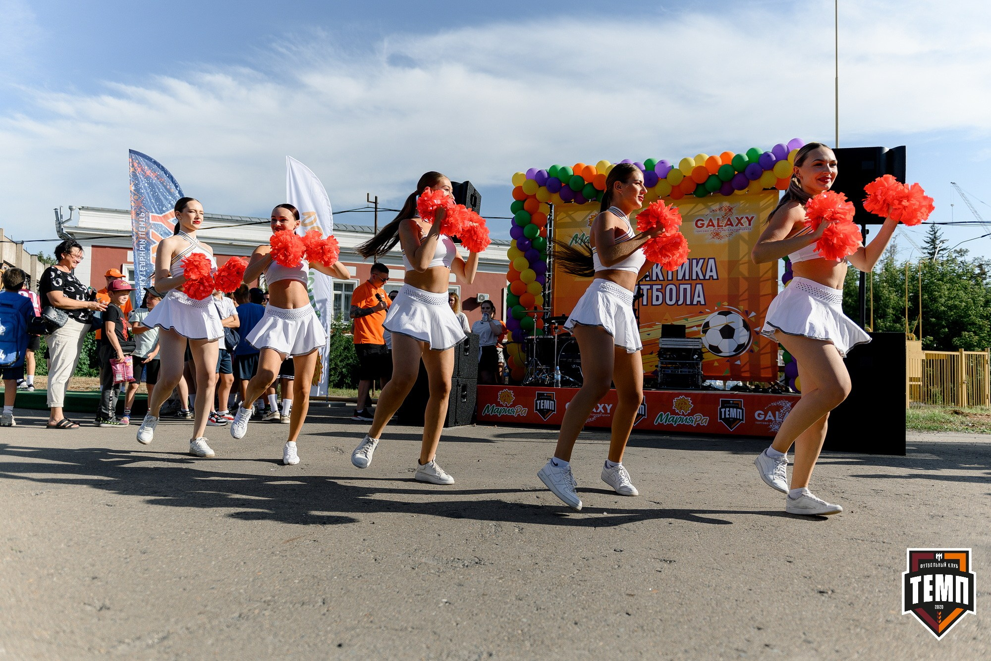 Кубок Fonbet России по футболу 2024. Свадебный и репортажный фотограф Никита Сницарев в Барнауле