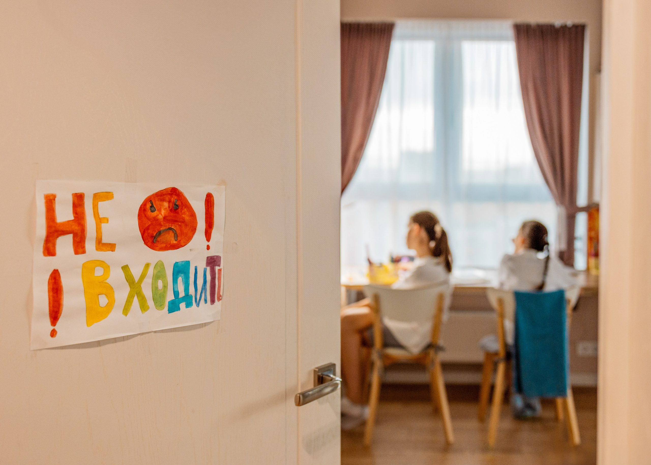 Портретный и лайфстайл фотограф в Москве, Московской области и Казани Алёна Серебренникова