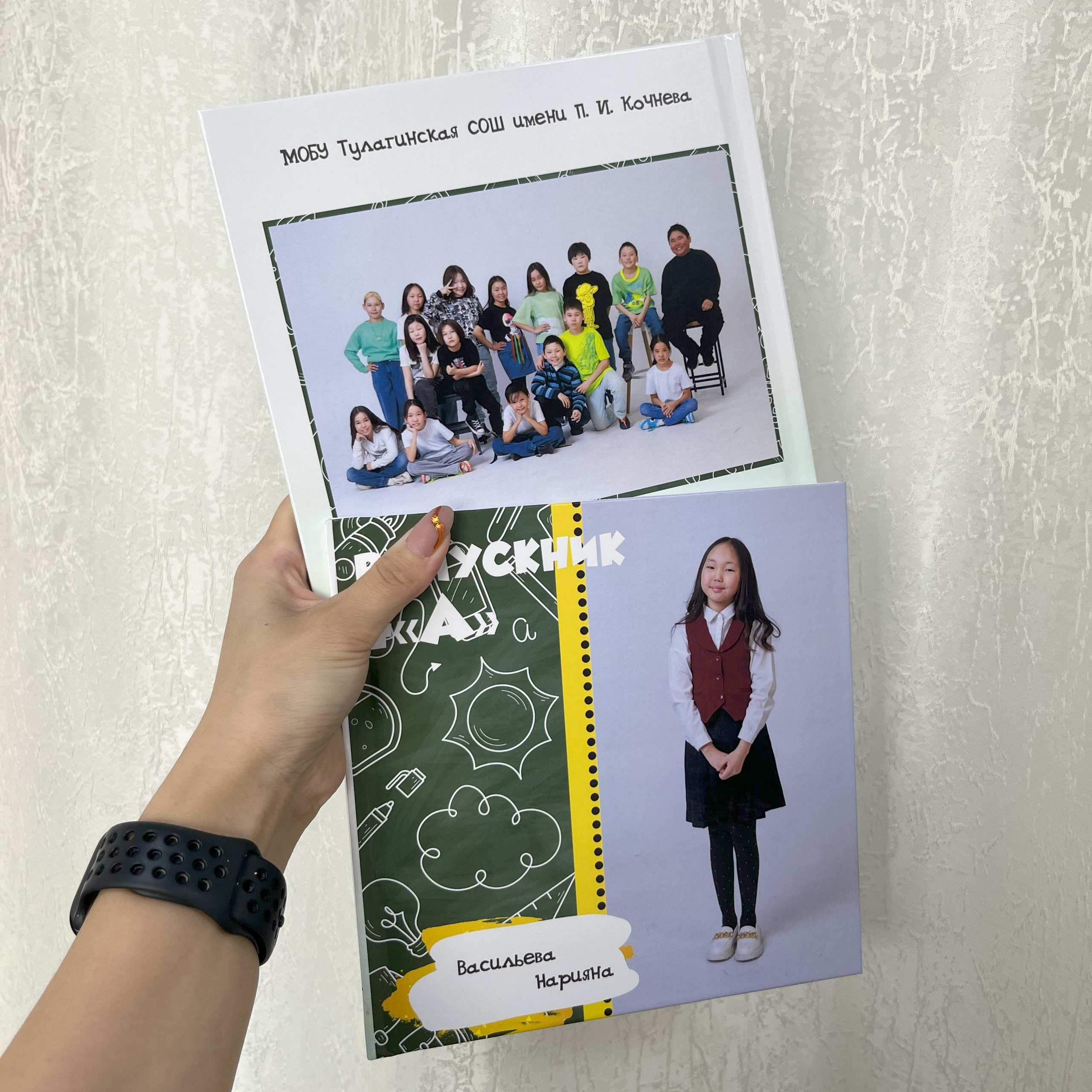 Фотокнига стандарт — 24 страниц. ФОТОГРАФ в Якутске Сардана Баишева