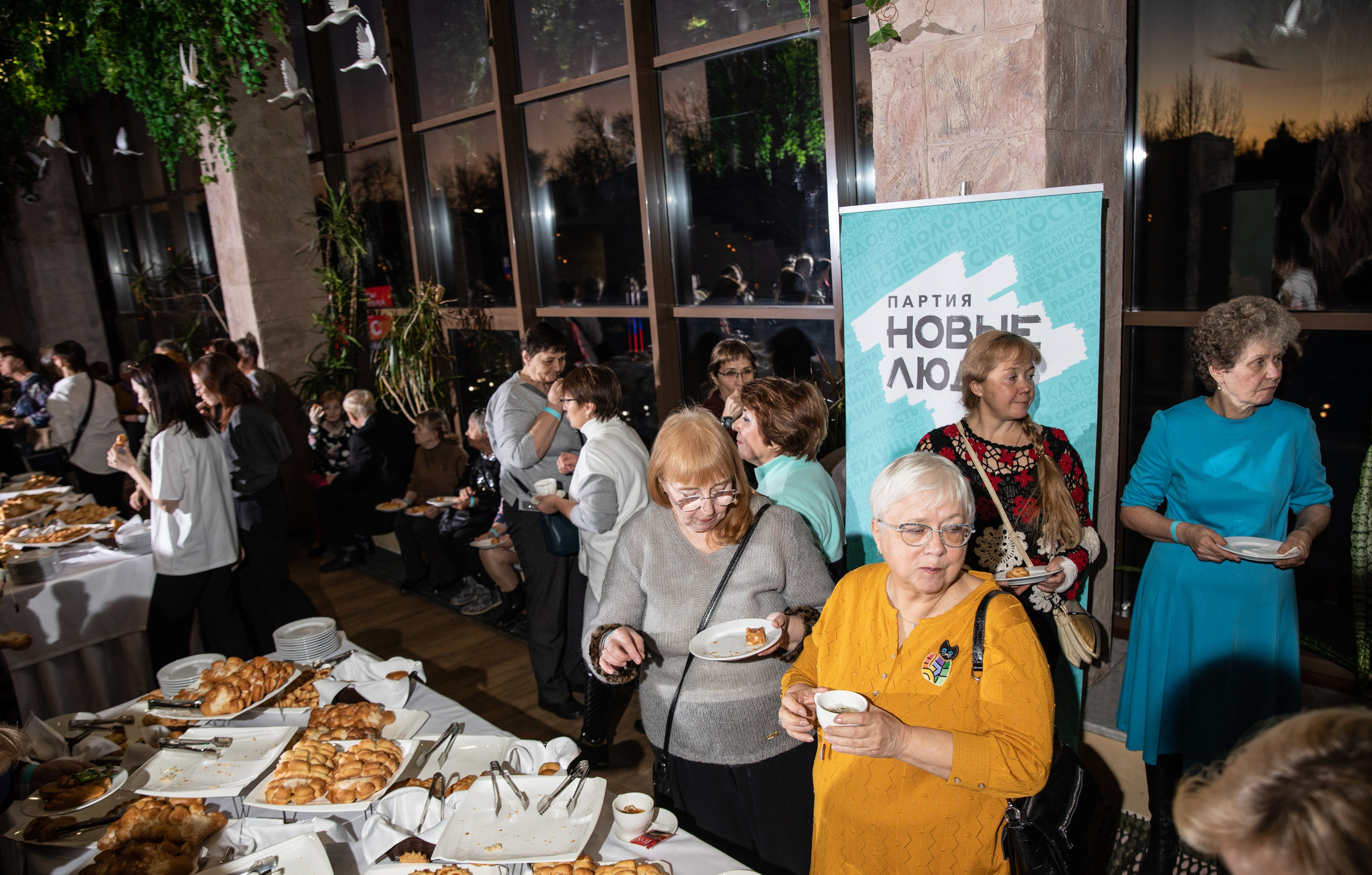 Жить по-новому 2026. Репортажный и свадебный фотограф в Челябинске Елисеев Павел