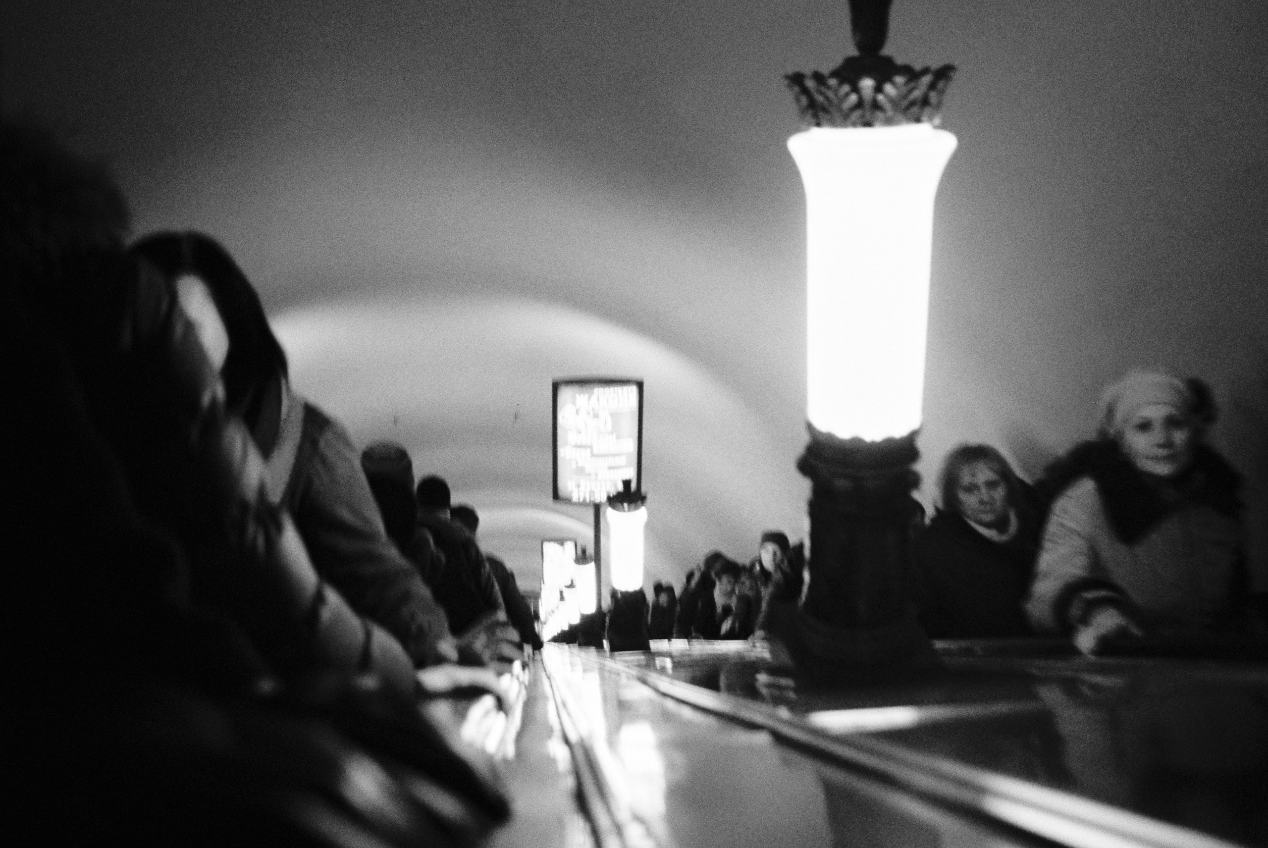 Film. Ruslan UI Dev Page