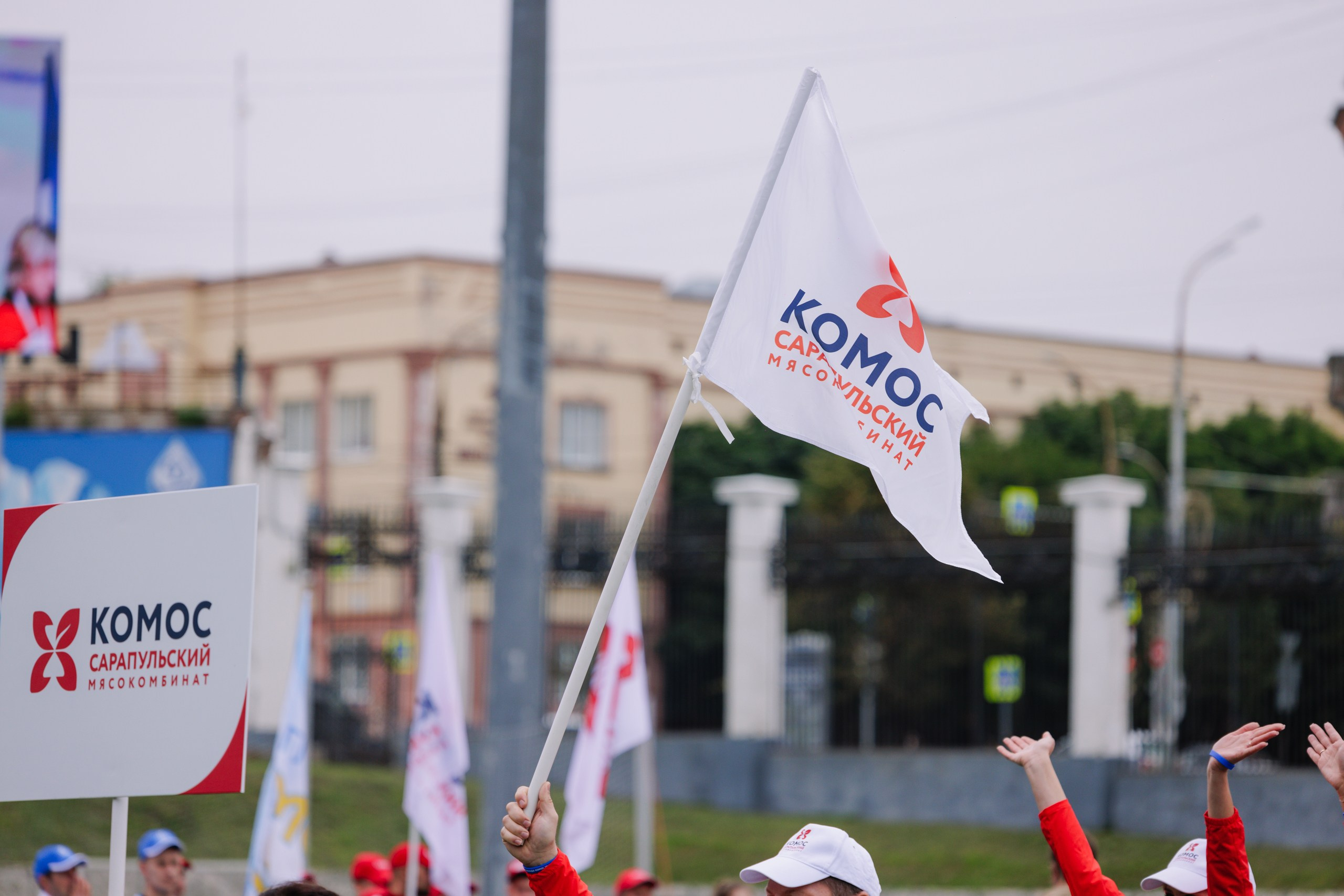 Комос — спартакиадa. Фотограф в Ижевске и Казани Богданов Яков